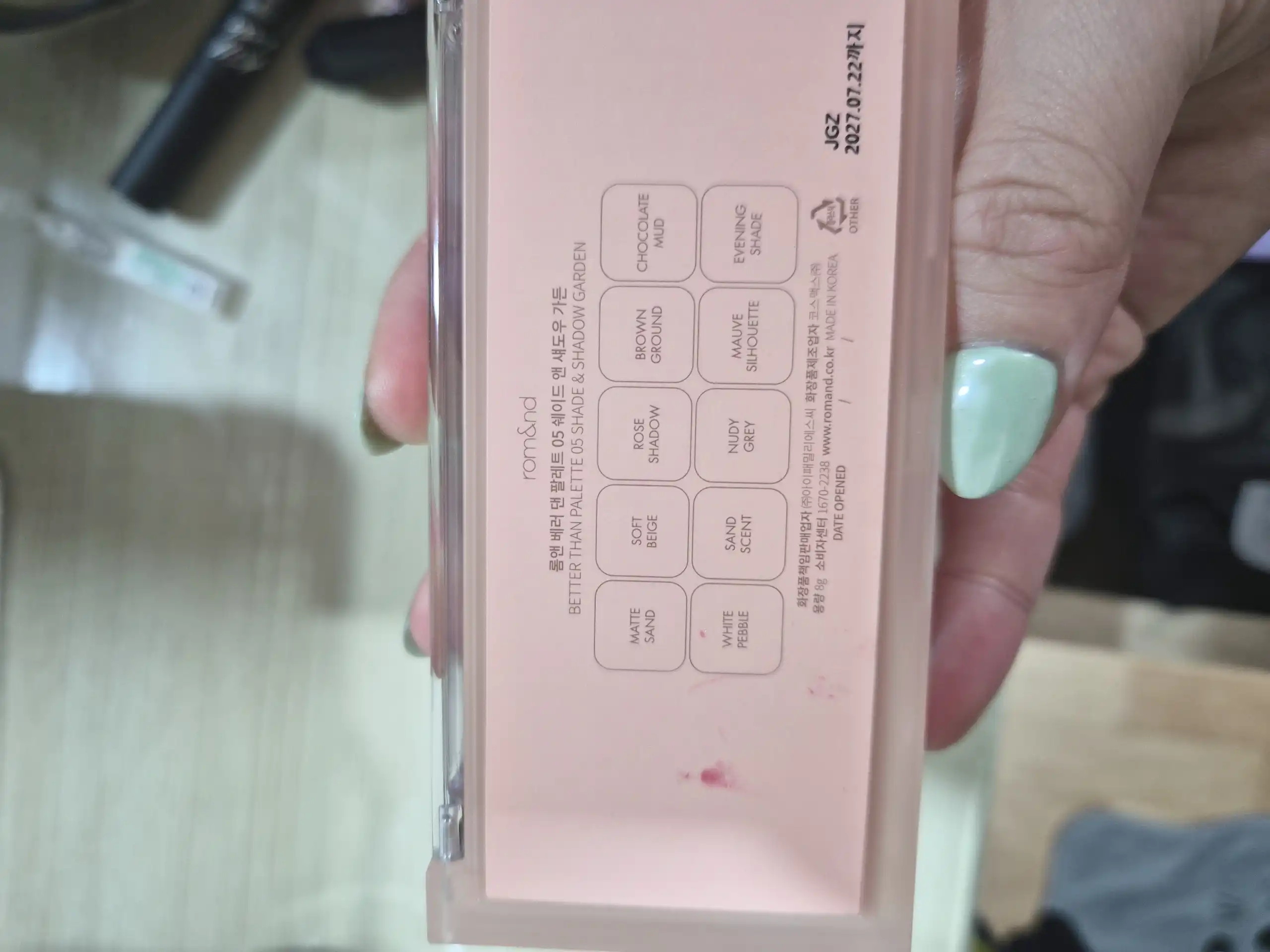 언니의파우치 리뷰 이미지 2 - [베러 댄 팔레트]