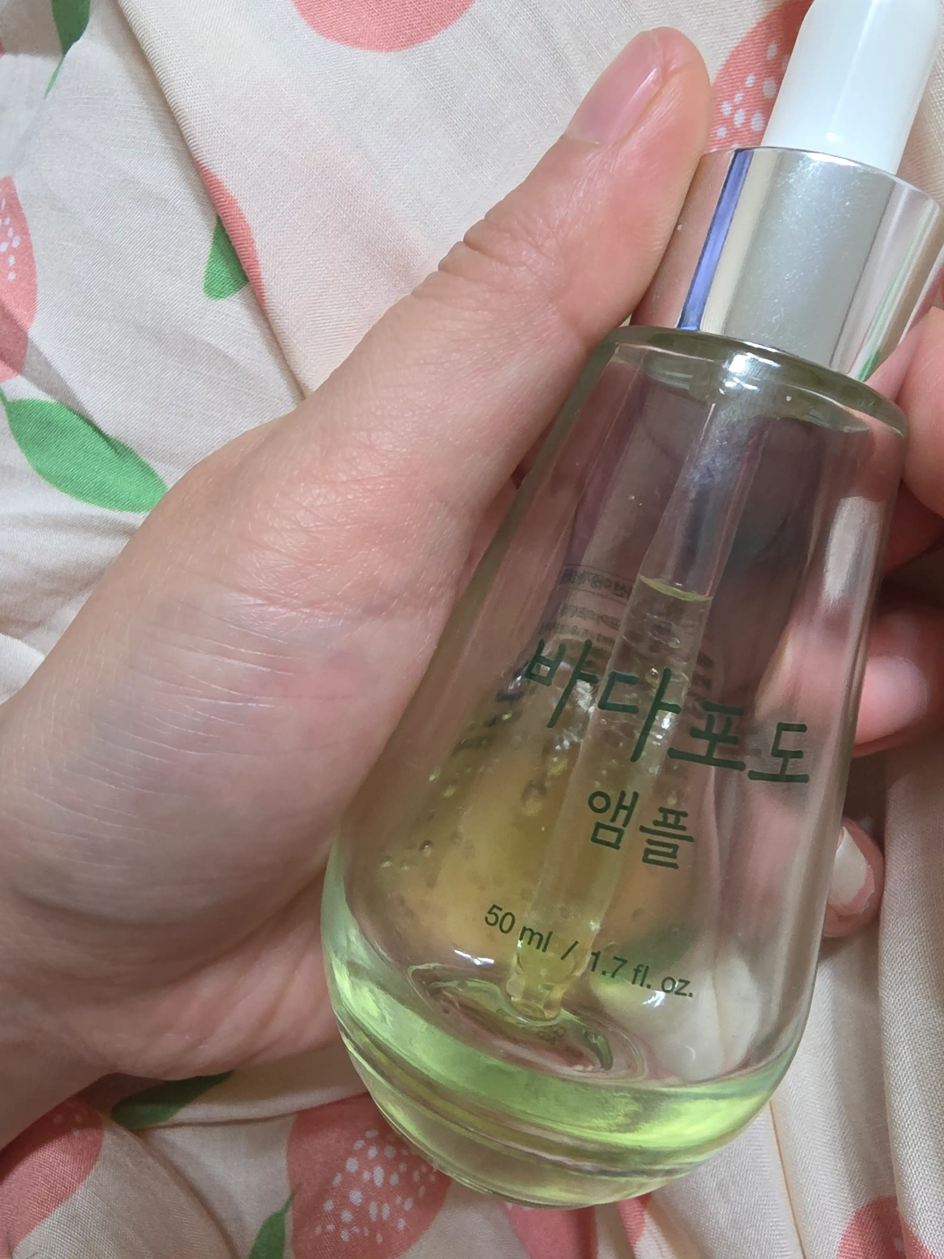 선택된 언니의파우치 리뷰 이미지 - [바다포도 모공앰플]