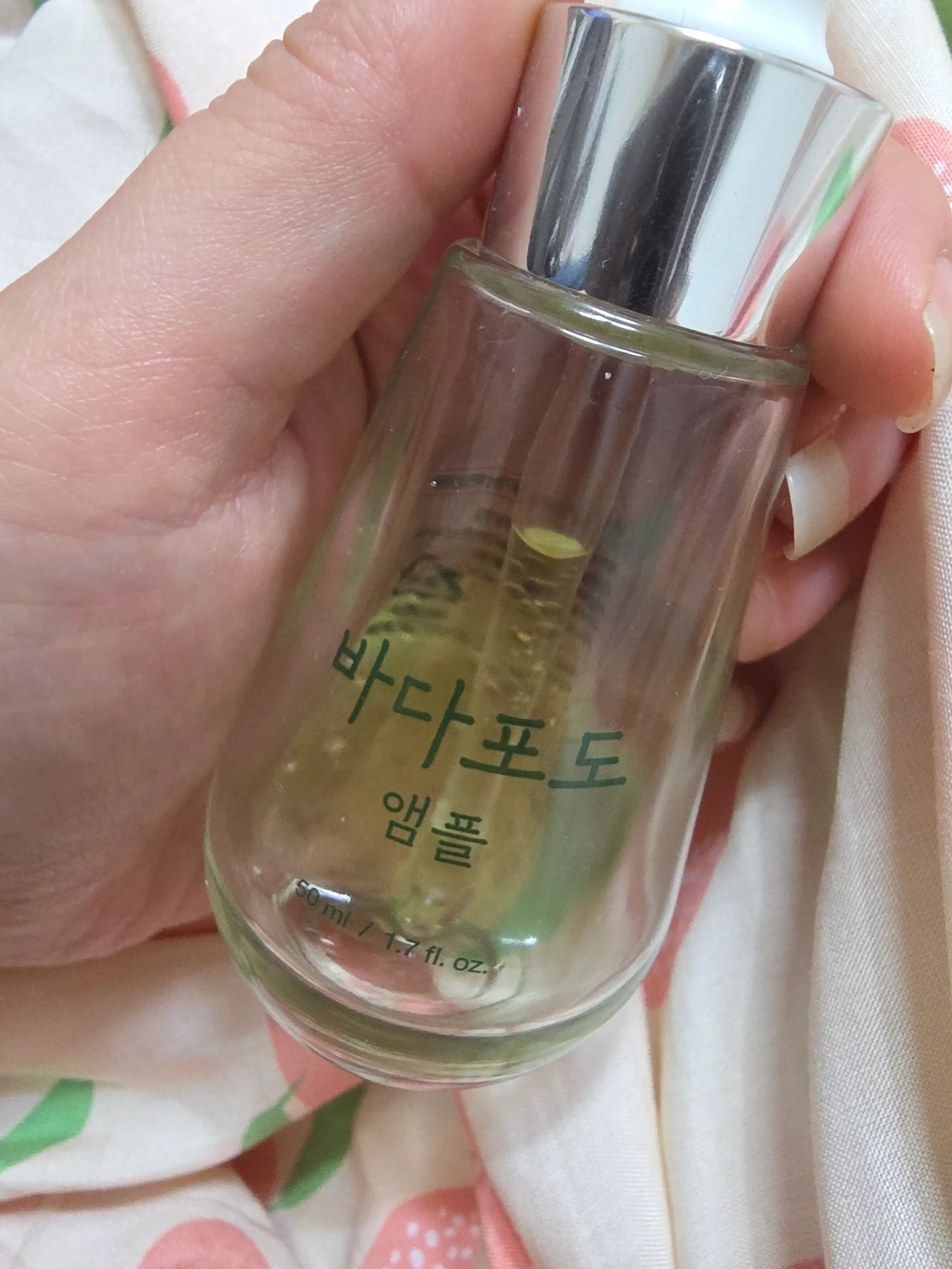 언니의파우치 리뷰 이미지 2 - [바다포도 모공앰플]