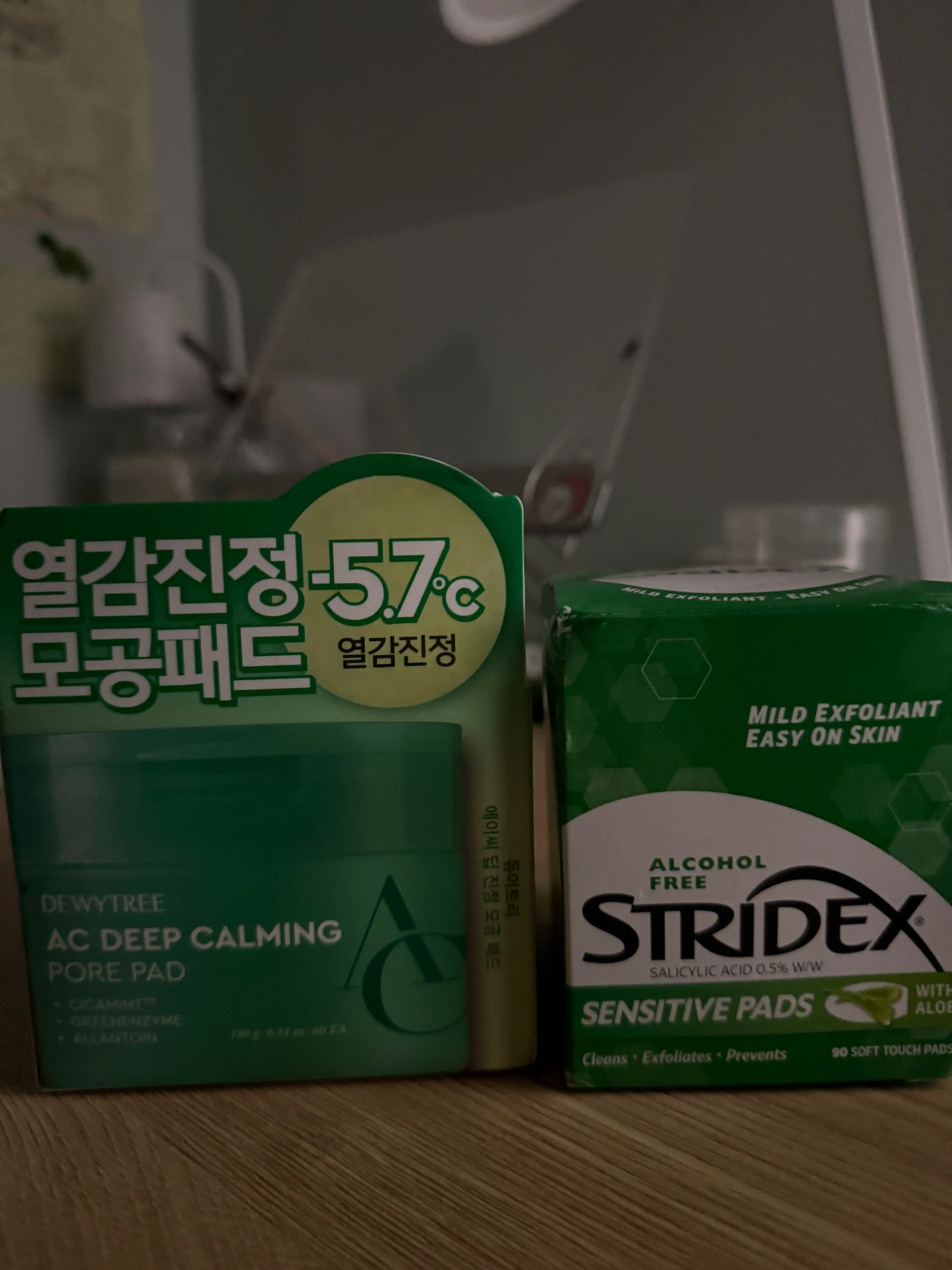 언니의파우치 리뷰 이미지 2 - [AC 딥 진정 모공 패드]