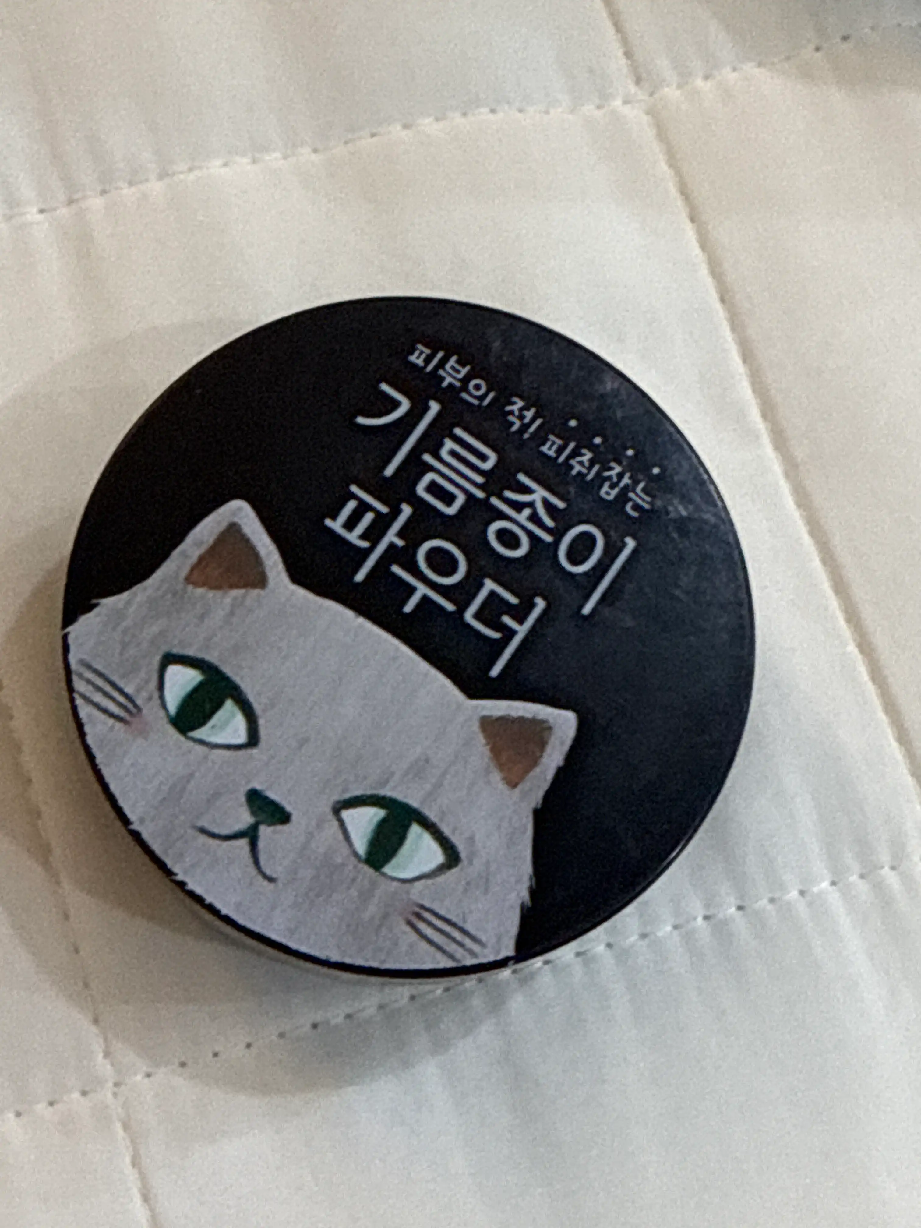 언니의파우치 리뷰 이미지 - [윙크걸 기름종이 파우더]