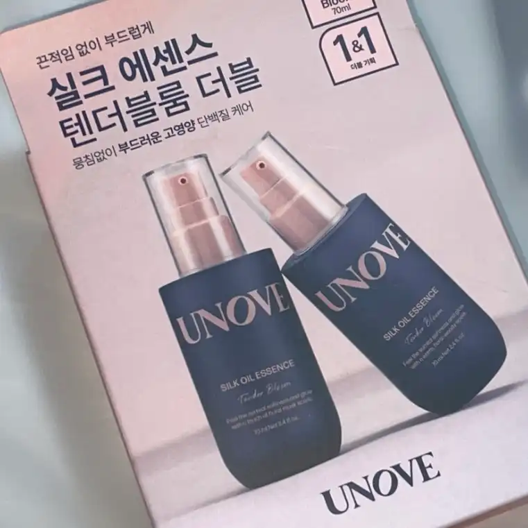 언니의파우치 리뷰 이미지 2 - [실크 오일 에센스]