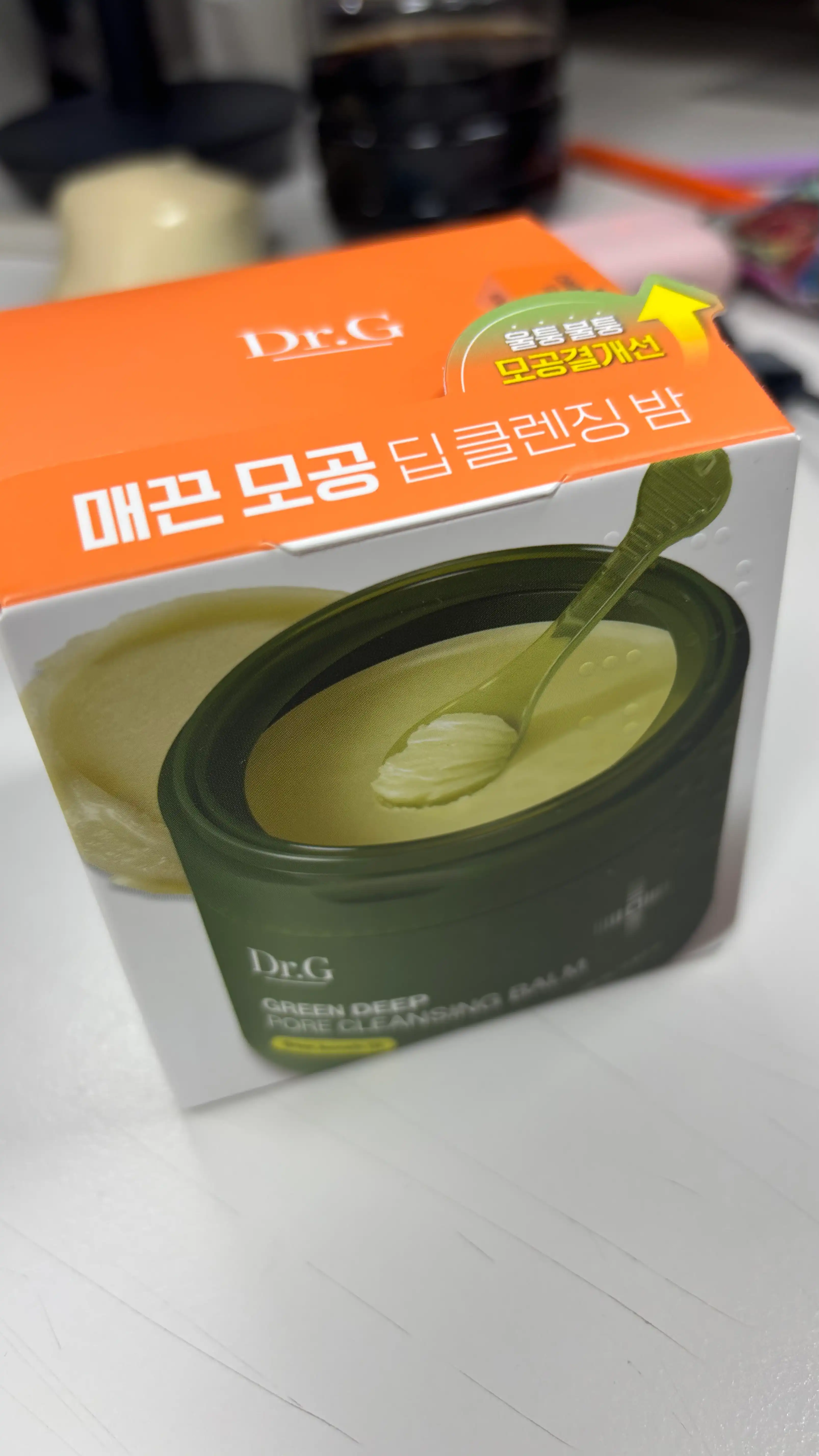 언니의파우치 리뷰 이미지 - [그린 딥 포어 클렌징 밤]