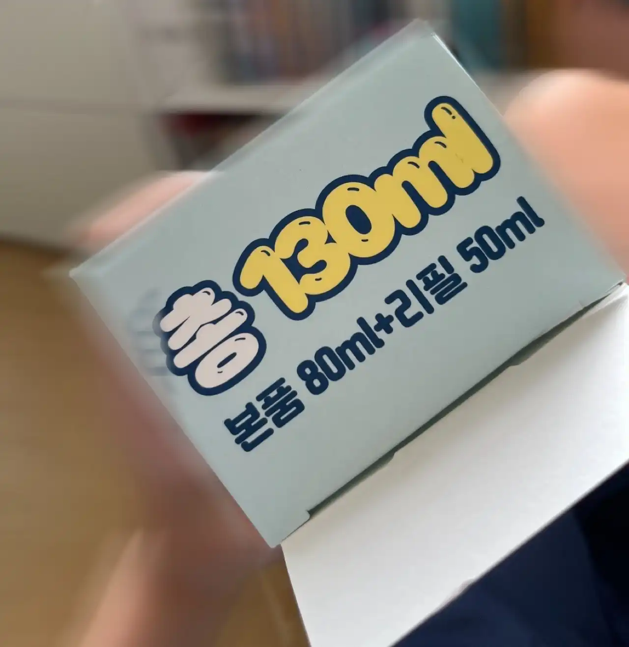 언니의파우치 리뷰 이미지 - [자작나무 수분 크림	]