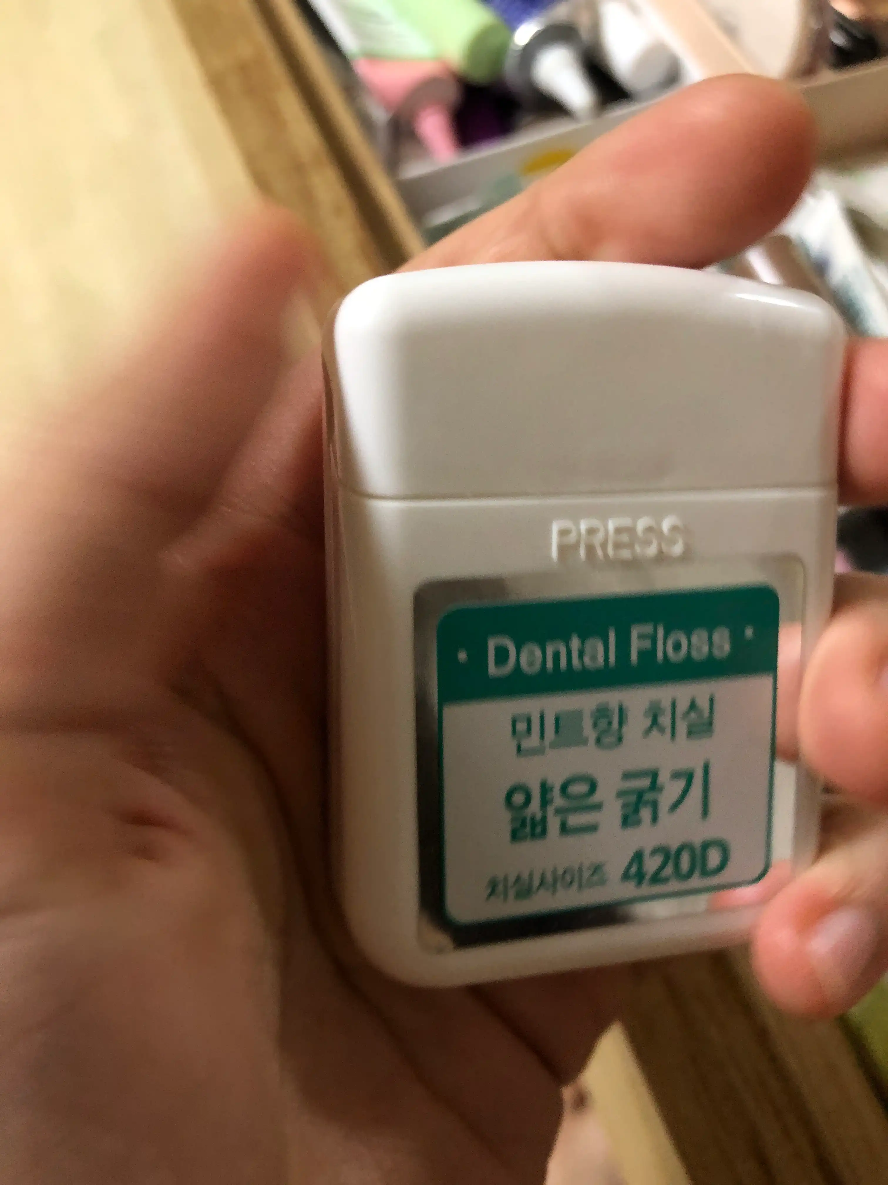 언니의파우치 리뷰 이미지 - [민트 향 치실 얇은 굵기]