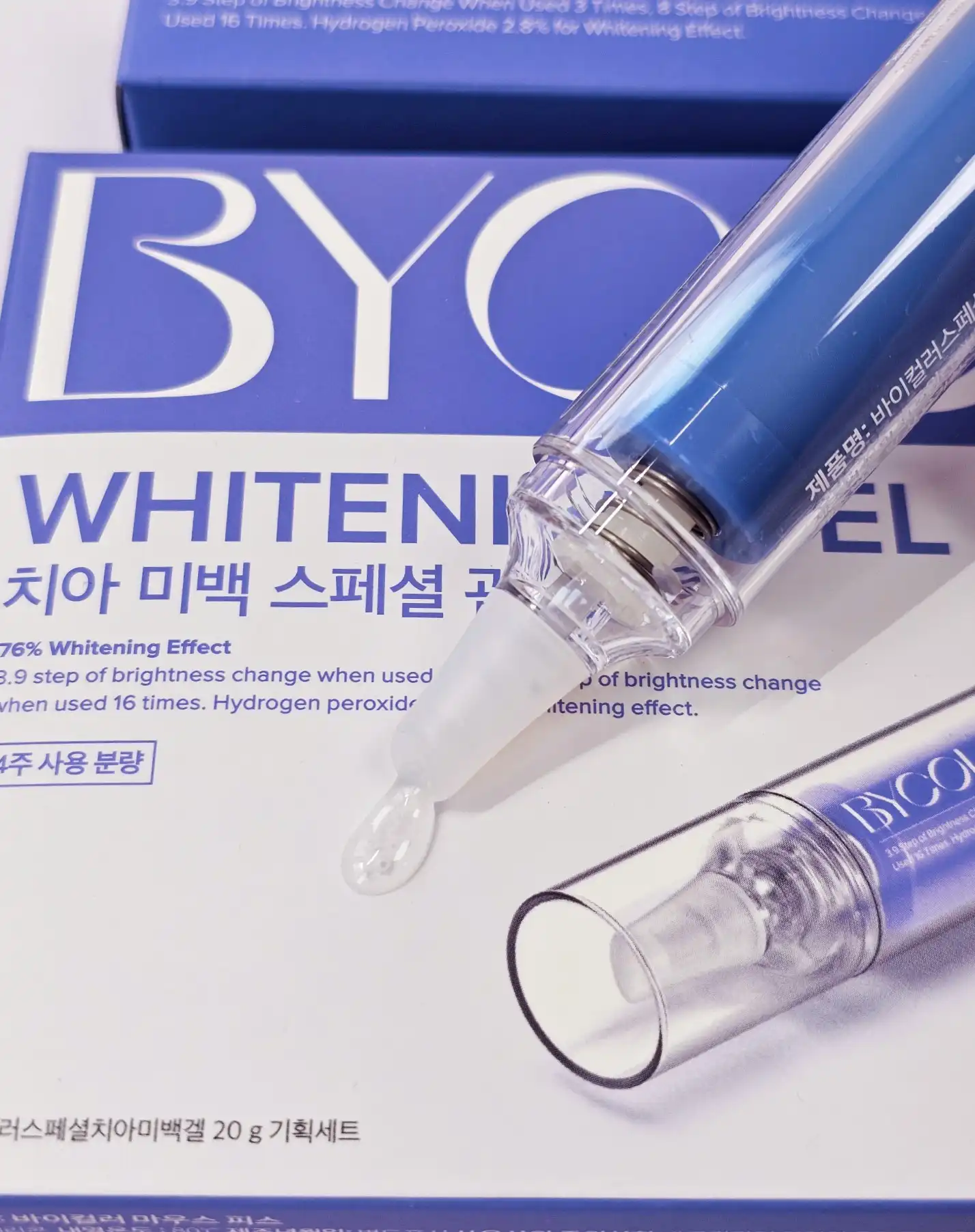 언니의파우치 리뷰 이미지 4 - [셀프 미백 스페셜 키트]