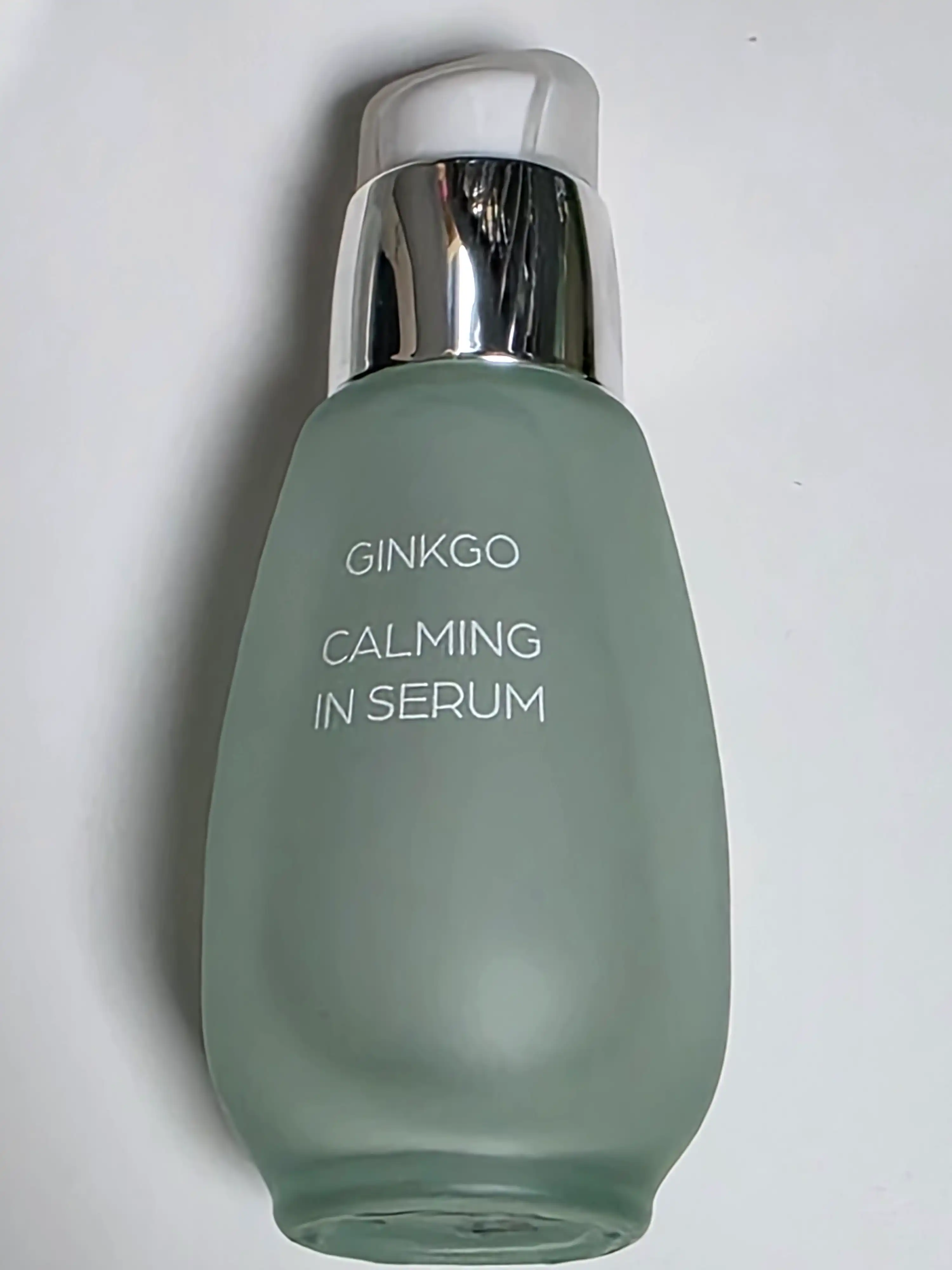 징코 진정 인 세럼