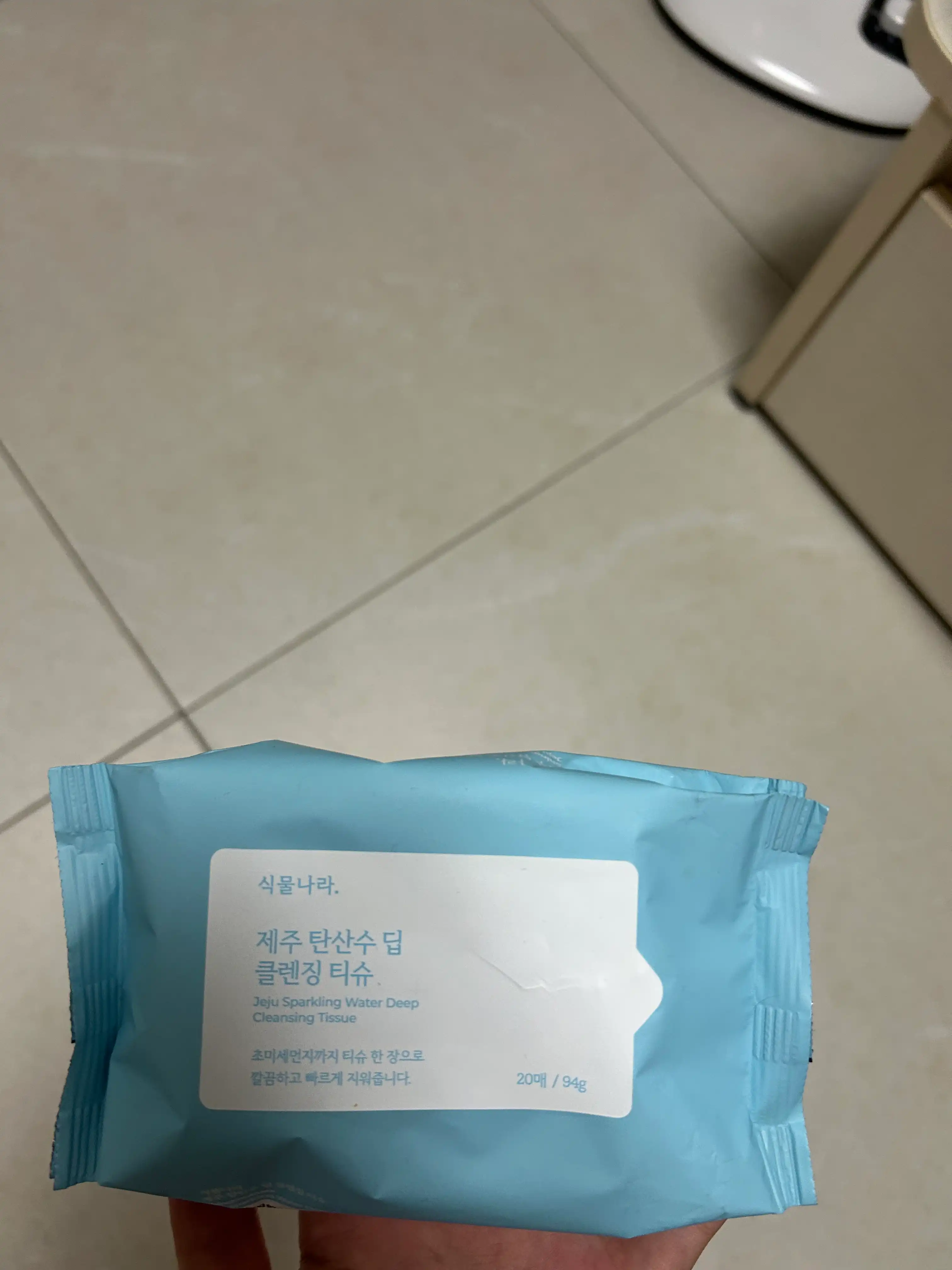 언니의파우치 리뷰 이미지 - [제주 탄산수 딥 클렌징티슈]