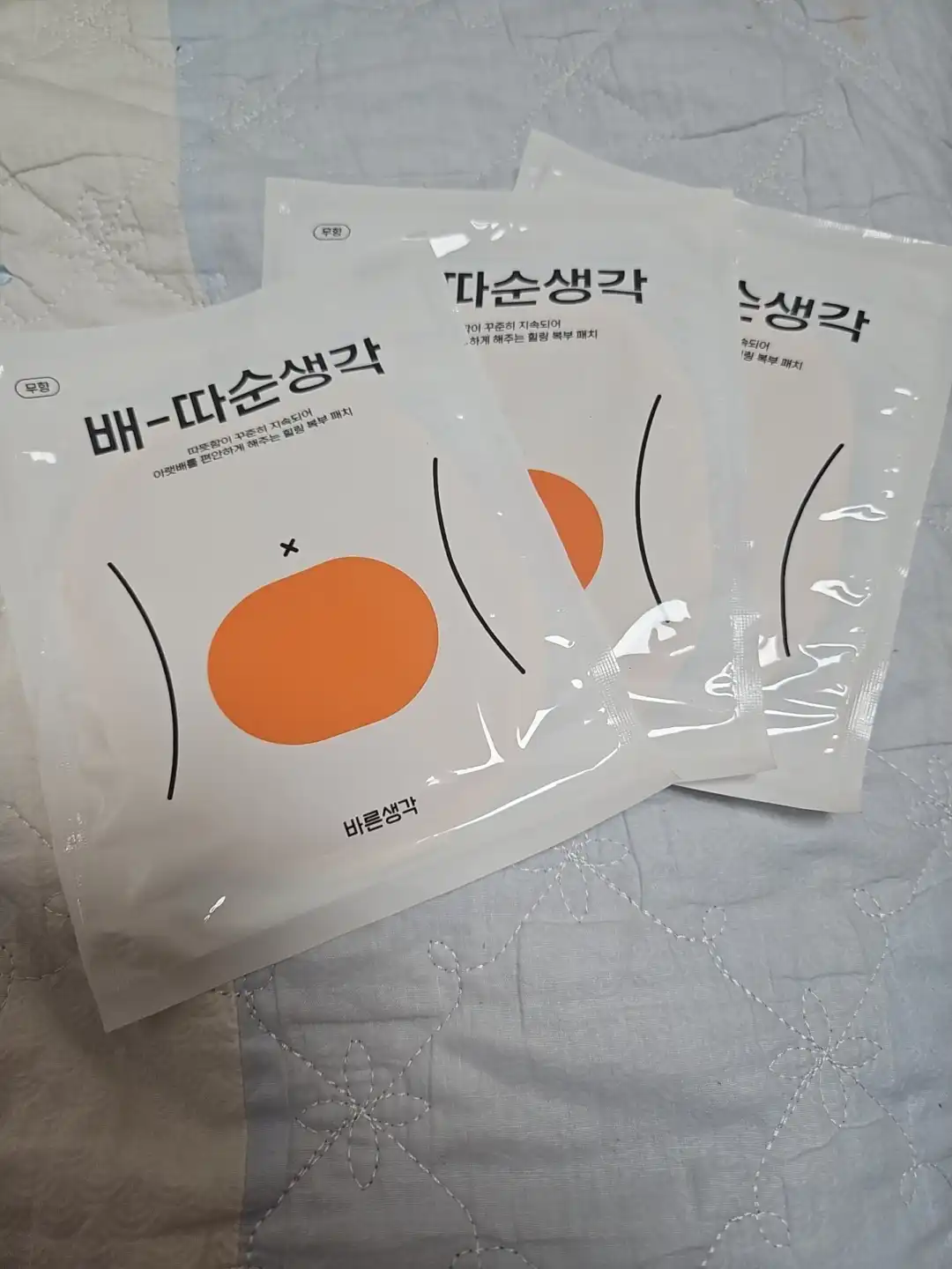 언니의파우치 리뷰 이미지 - [배따순생각]