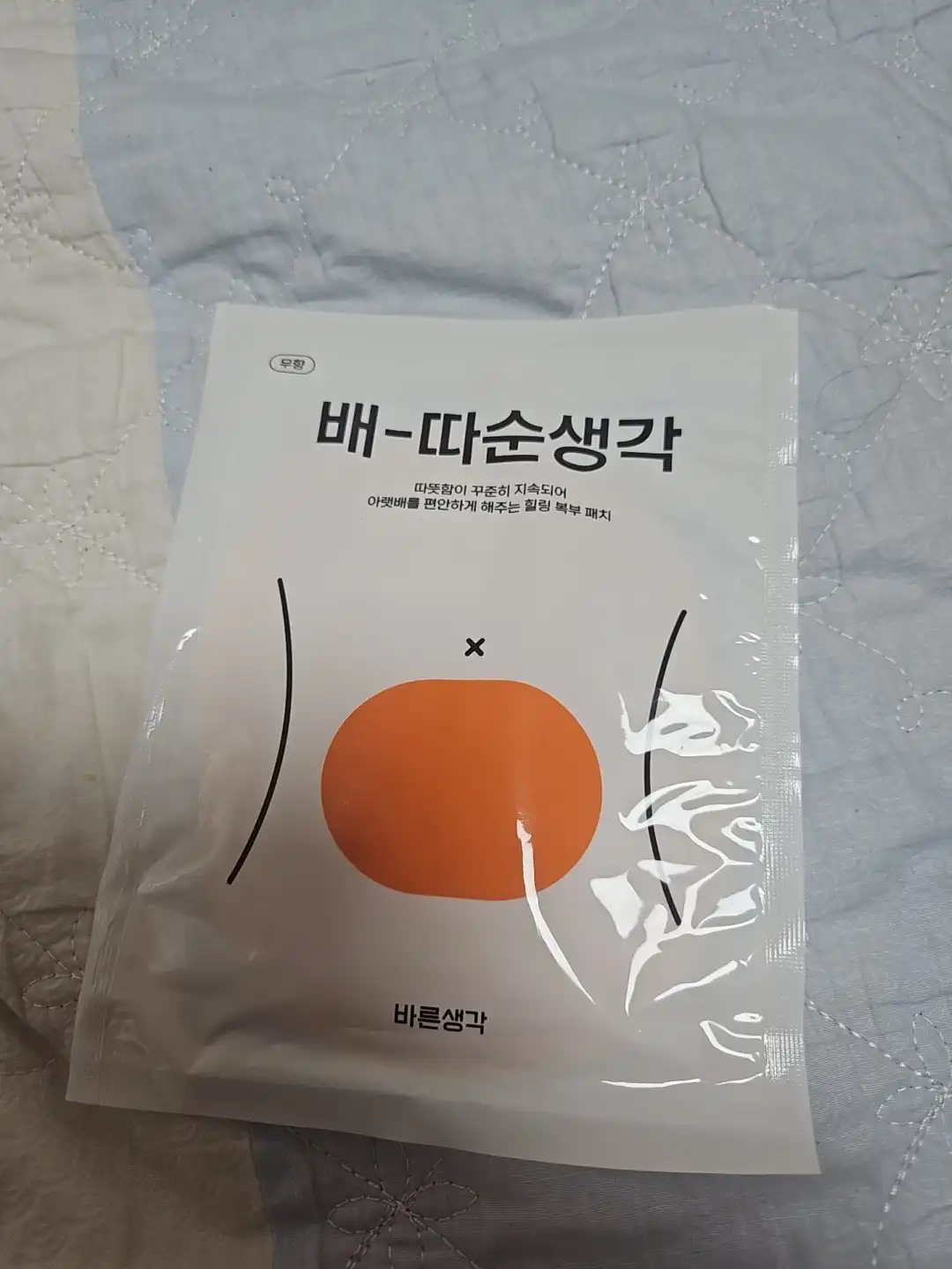 언니의파우치 리뷰 이미지 2 - [배따순생각]