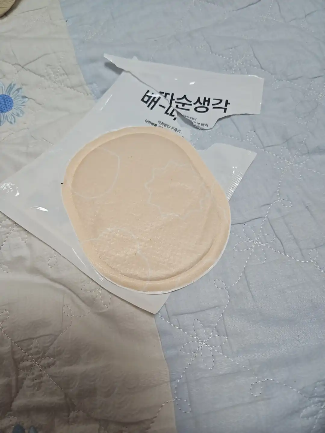 언니의파우치 리뷰 이미지 4 - [배따순생각]