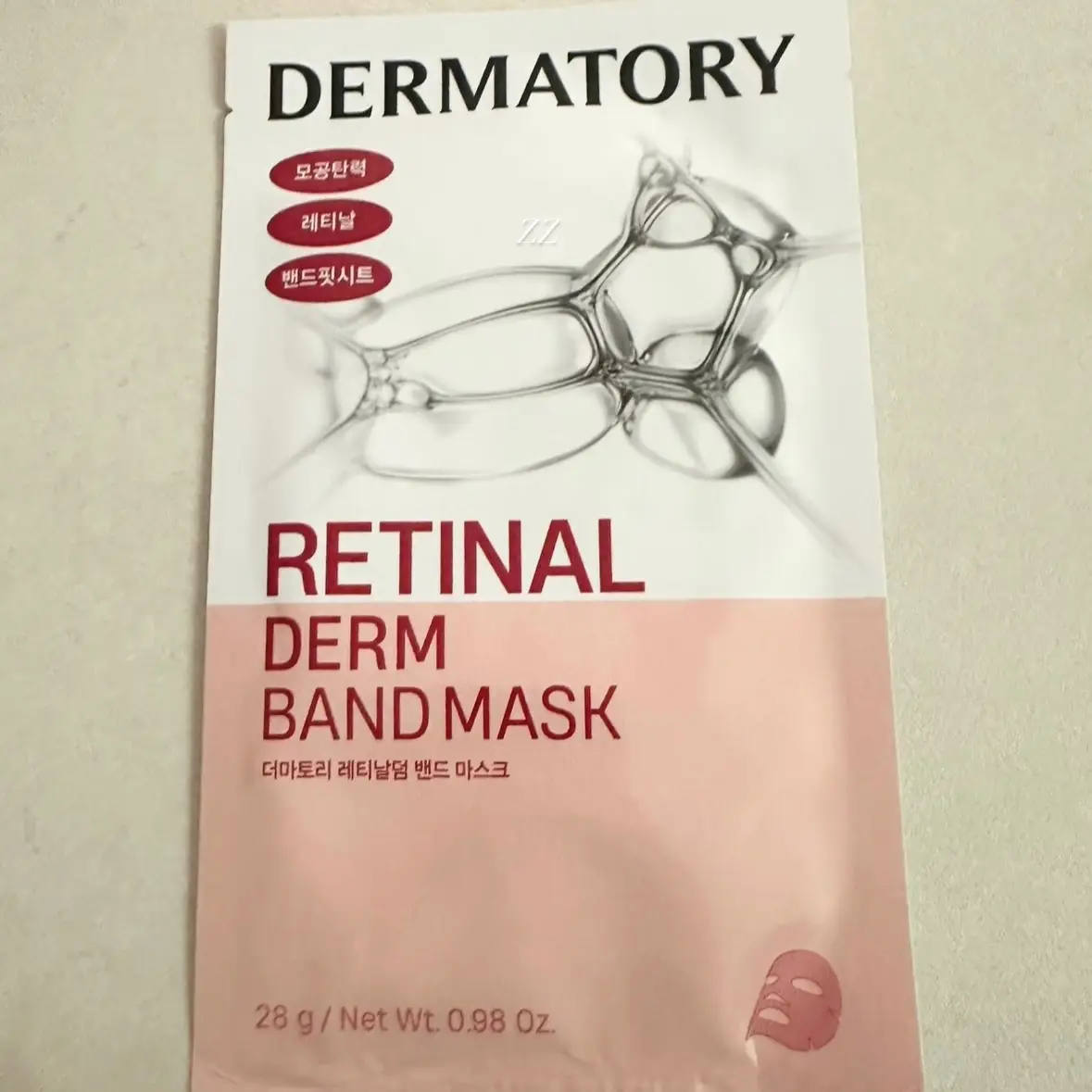선택된 언니의파우치 리뷰 이미지 - [프로 비타 에이 레티날덤 밴드 마스크]