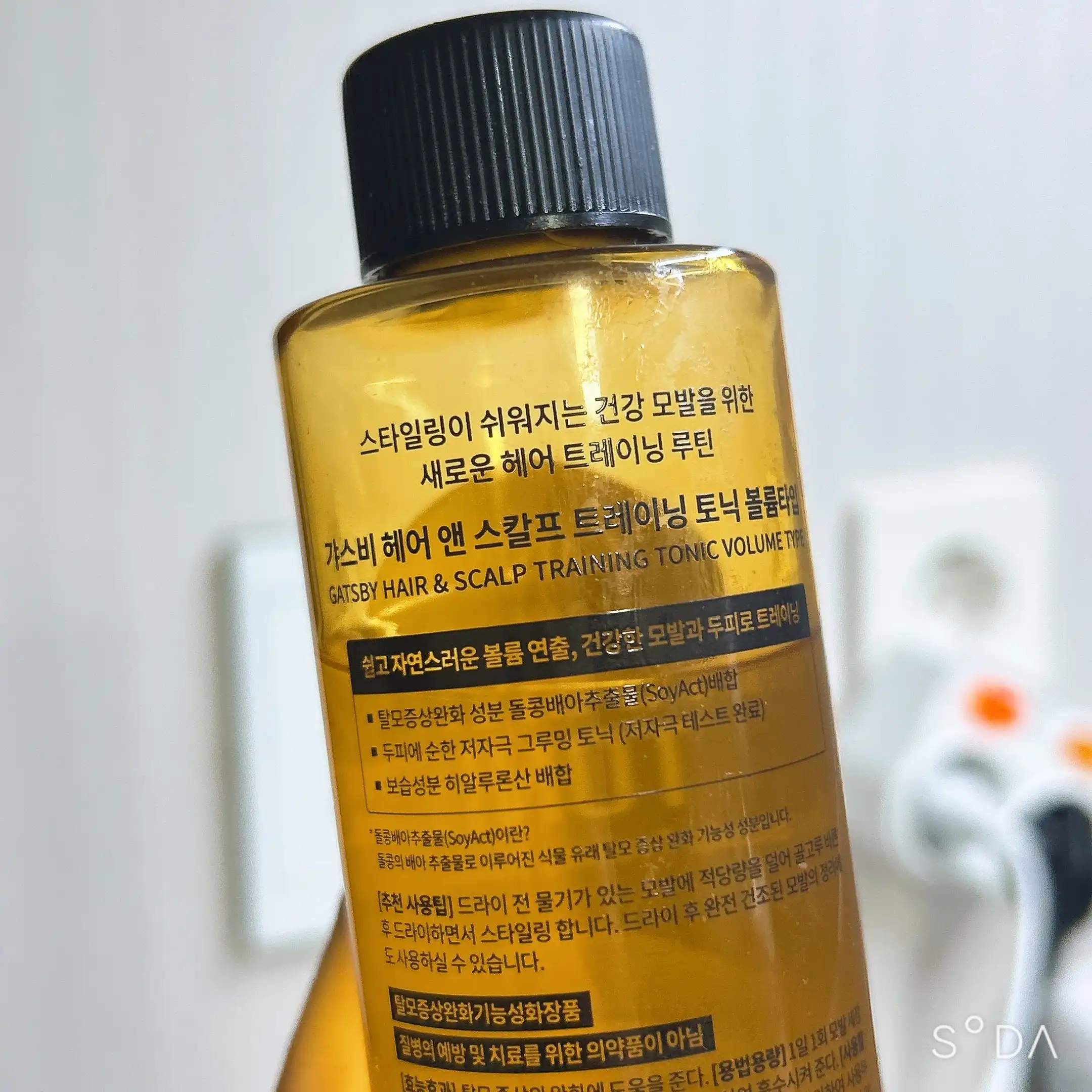 언니의파우치 리뷰 이미지 2 - [헤어 앤 스칼프 토닉 [볼륨타입]]