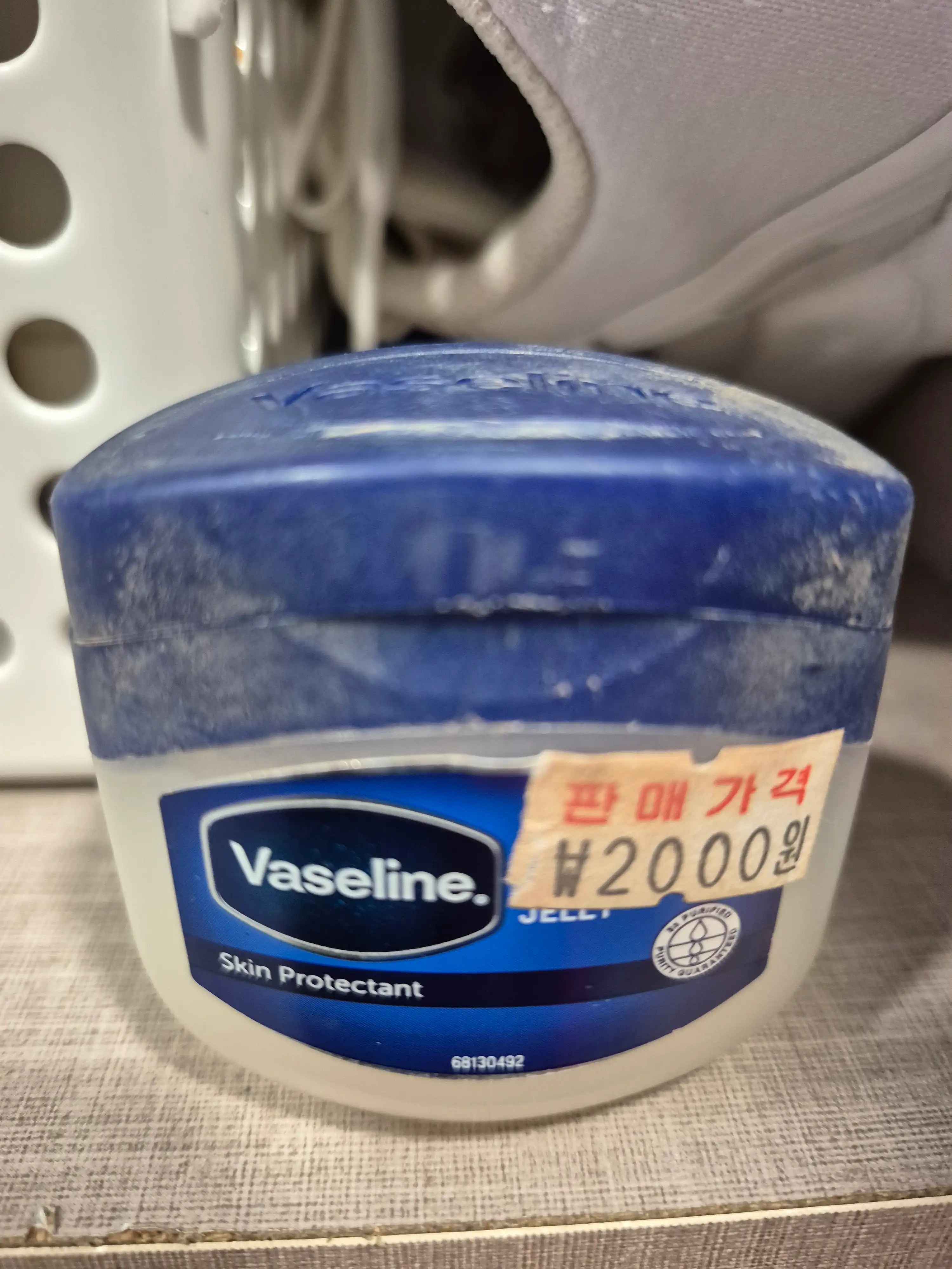 언니의파우치 리뷰 이미지 2 - [오리지널 프로텍팅 젤리]