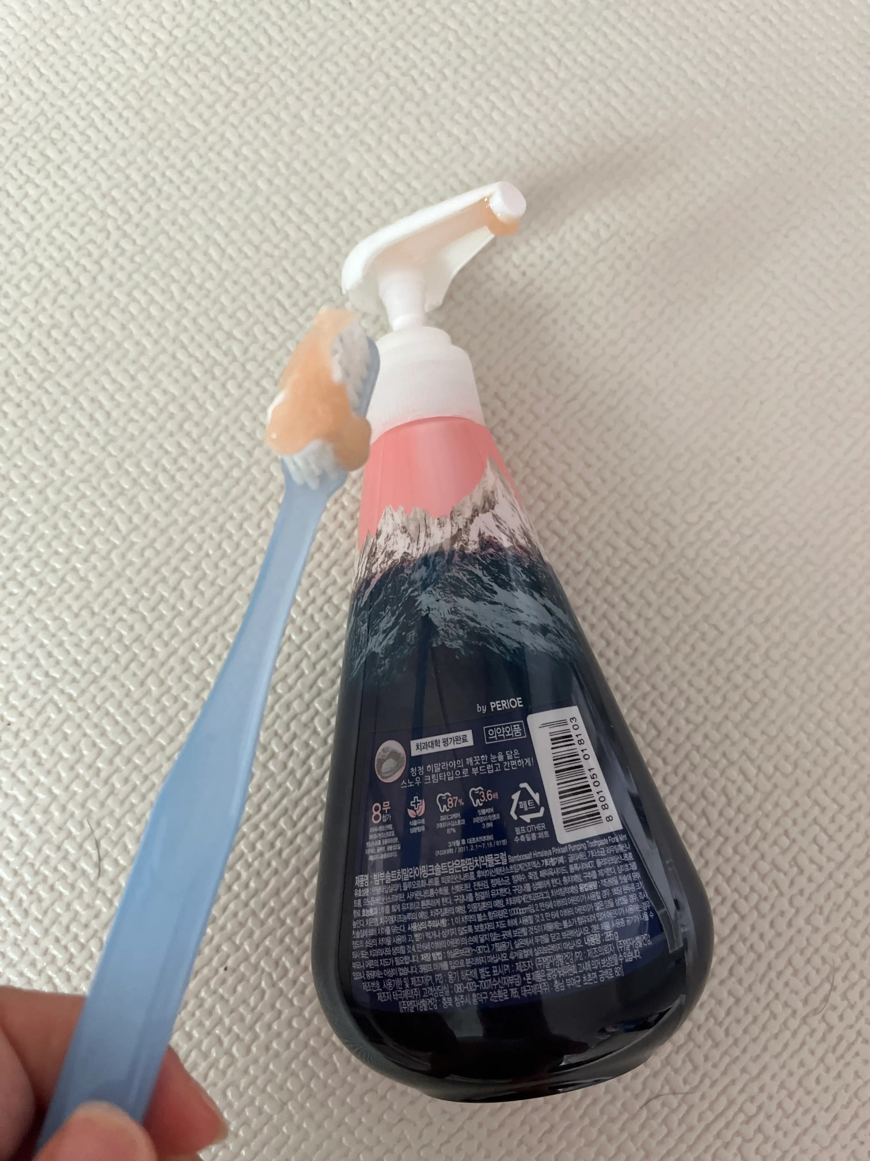 언니의파우치 리뷰 이미지 2 - [히말라야 핑크솔트 펌핑치약]