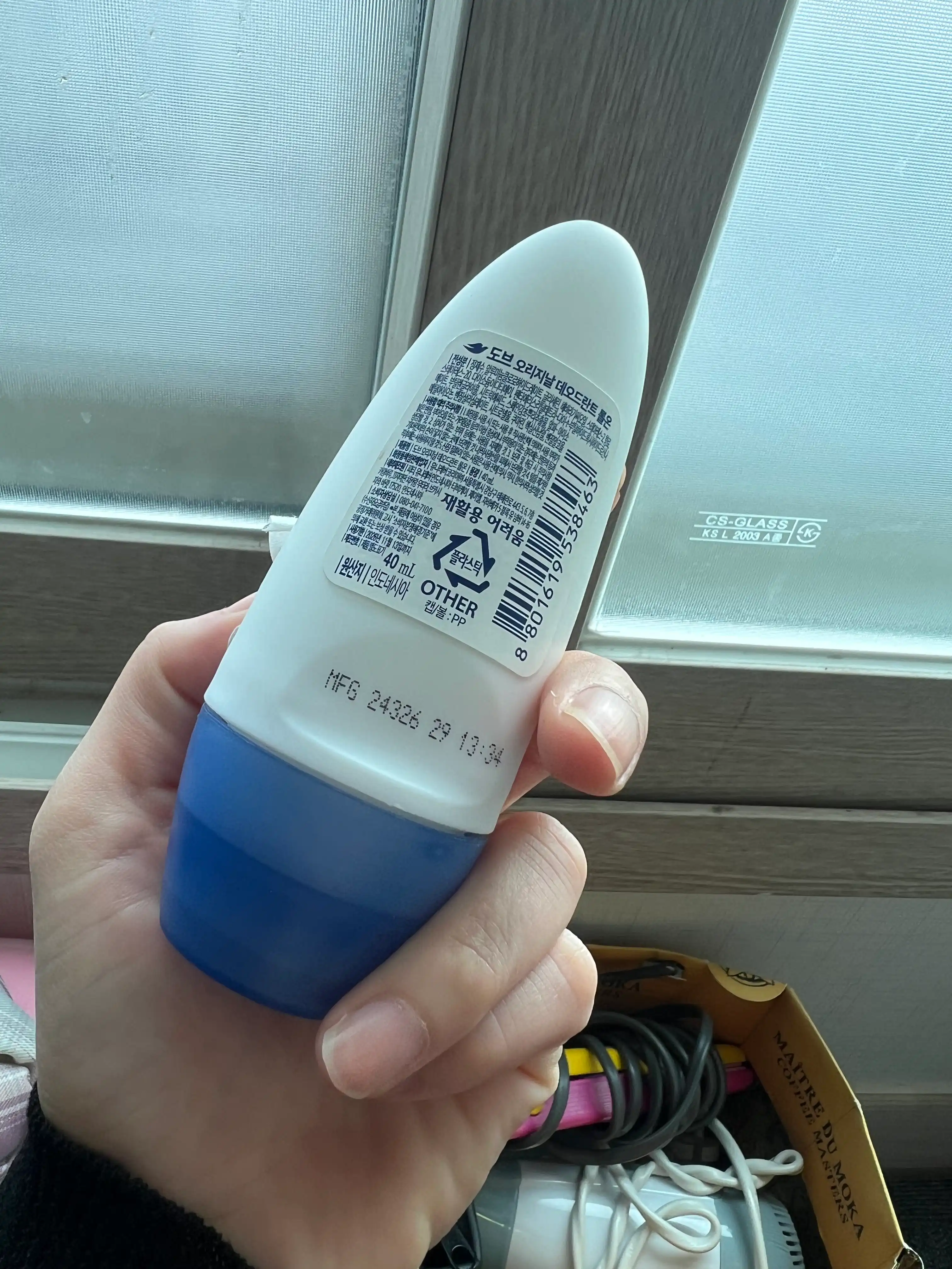 언니의파우치 리뷰 이미지 2 - [데오드란트 롤온 [오리지널]]