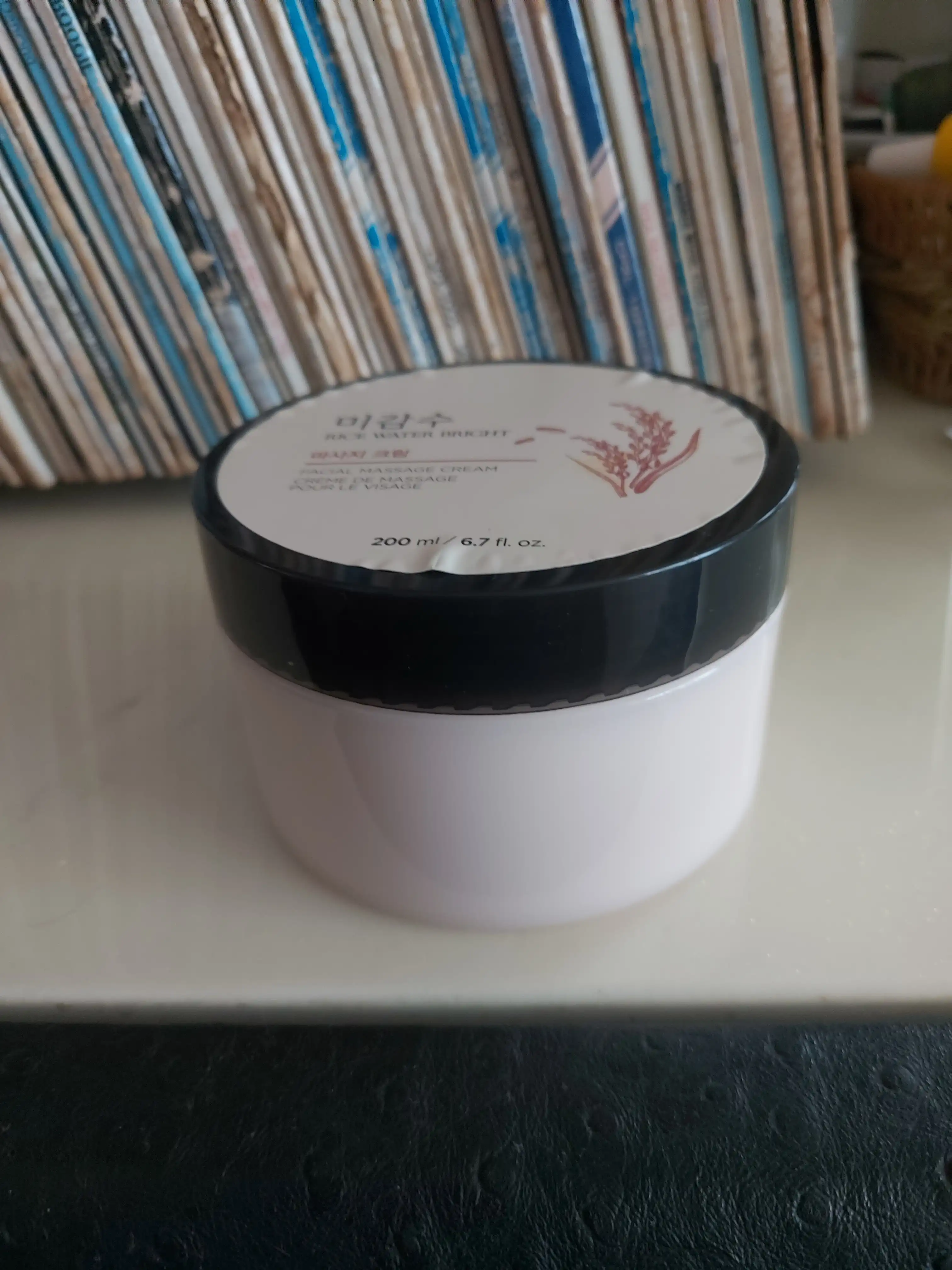 미감수 마사지 크림