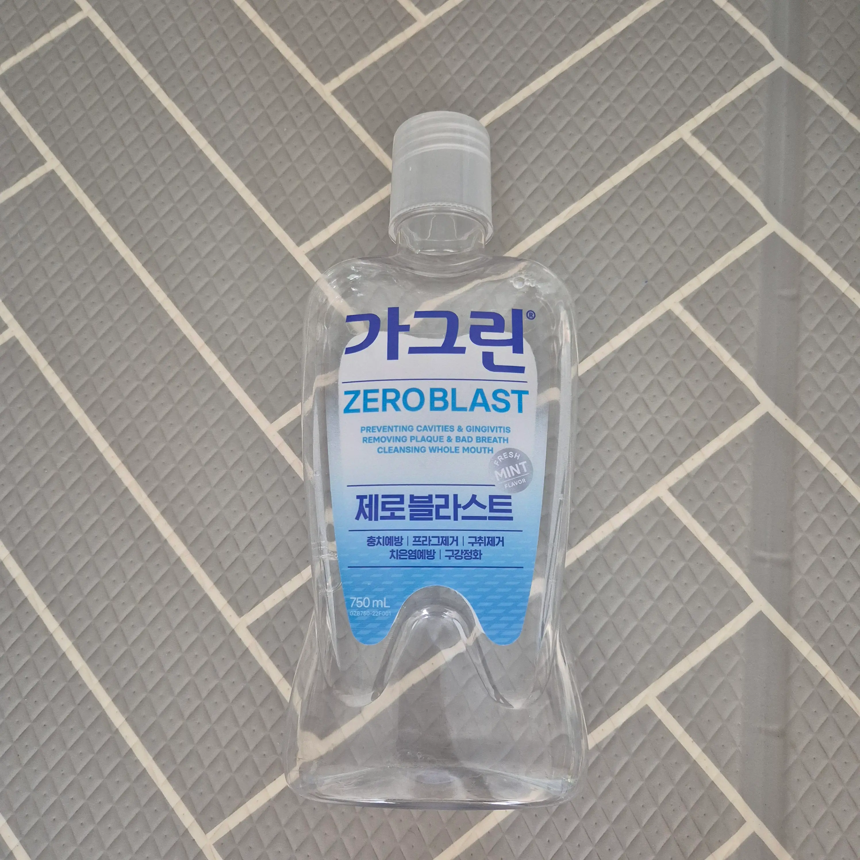 선택된 언니의파우치 리뷰 이미지 - [제로블라스트 구강청결제]