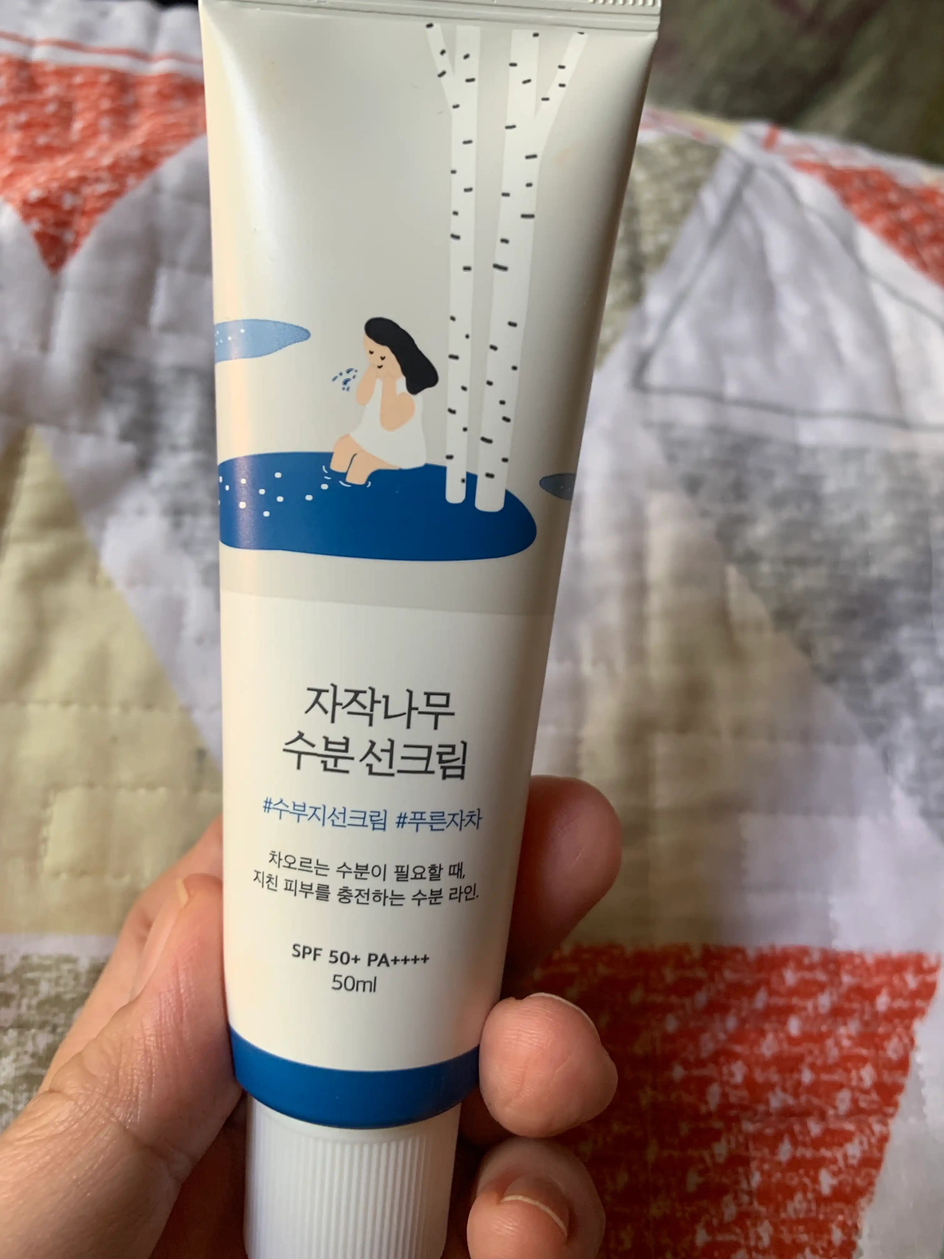 언니의파우치 리뷰 이미지 3 - [자작나무 수분 선크림]