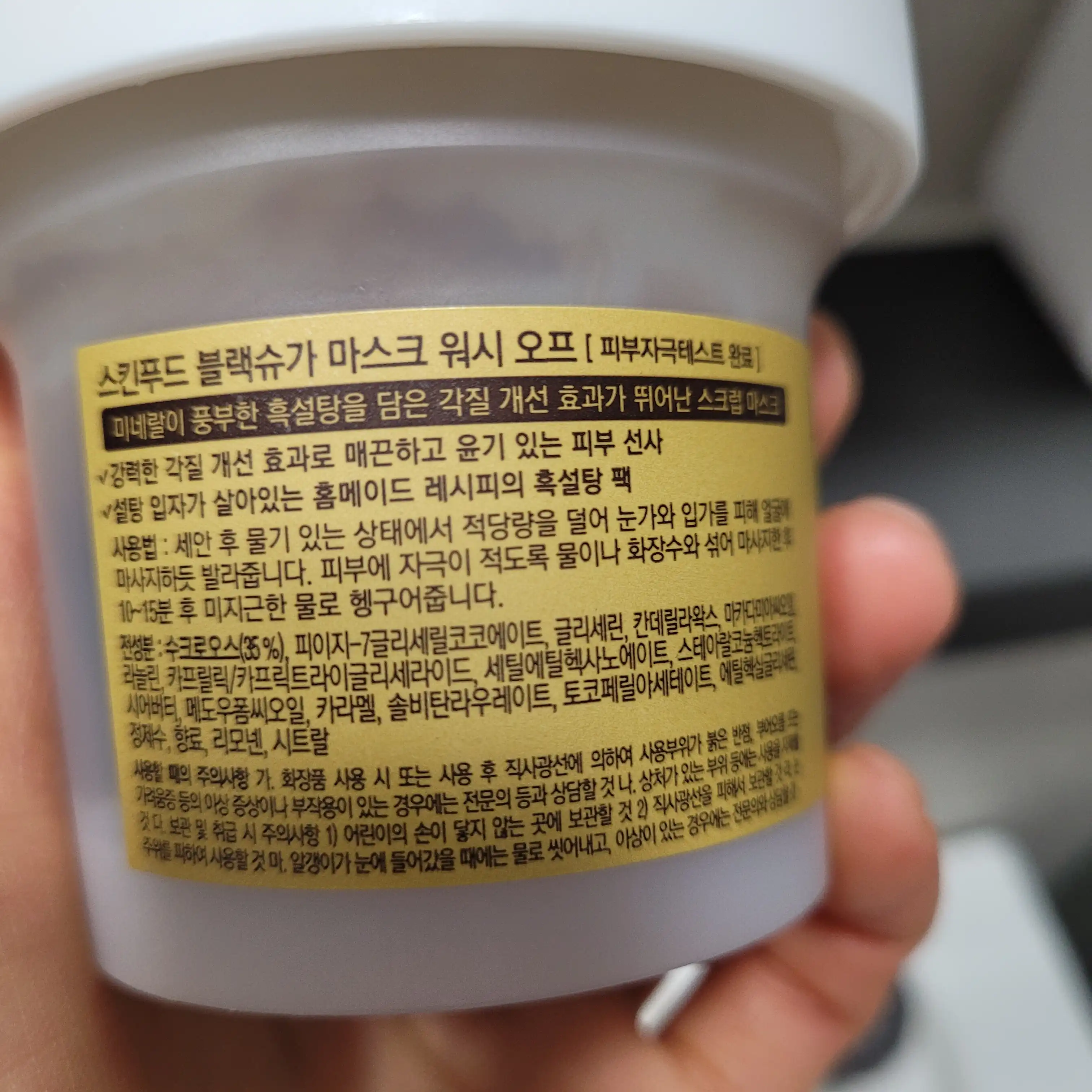 리뷰 이미지