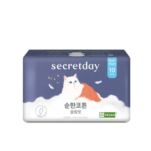 순한코튼 슬림핏 오버나이트