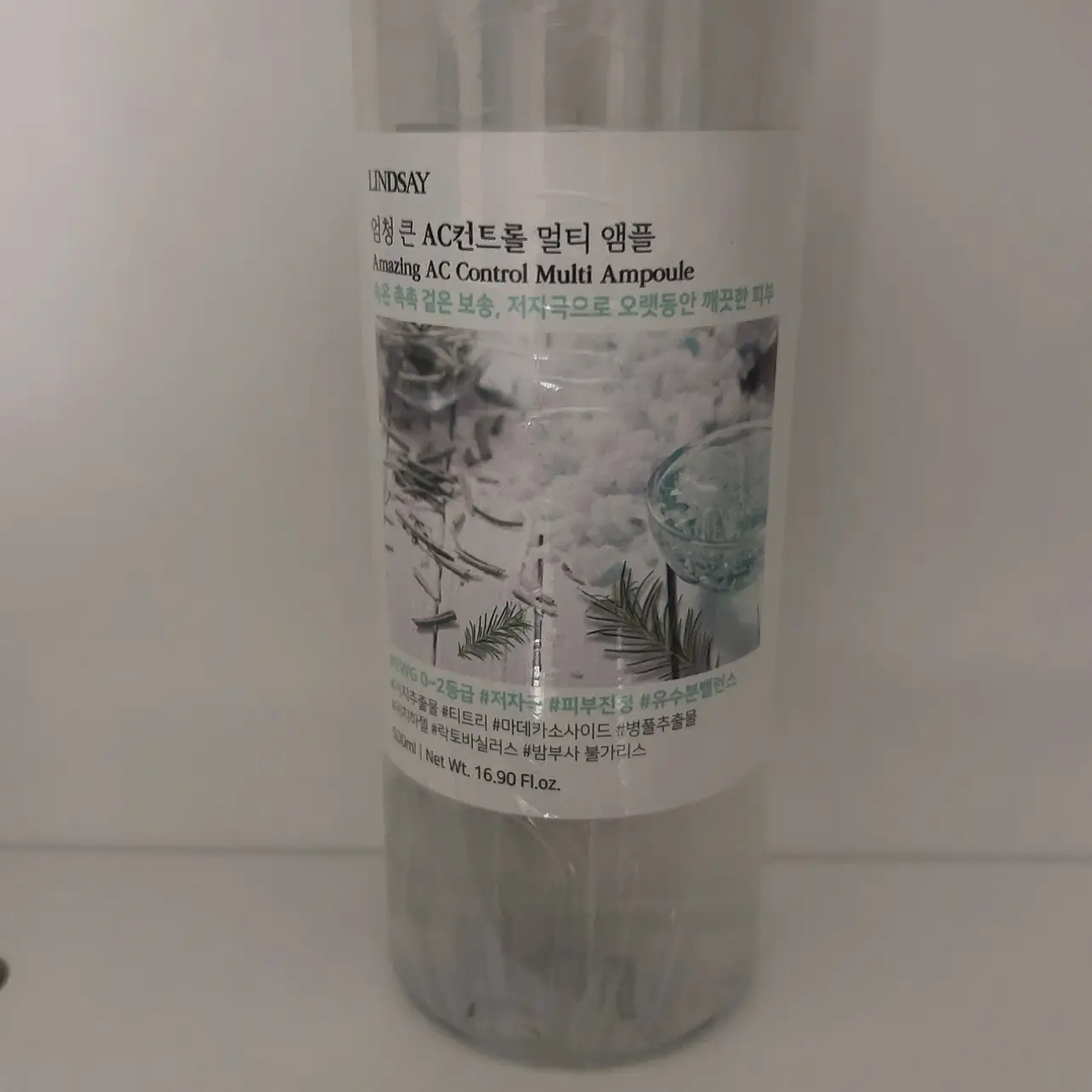 선택된 언니의파우치 리뷰 이미지 - [엄청 큰 멀티 앰플]