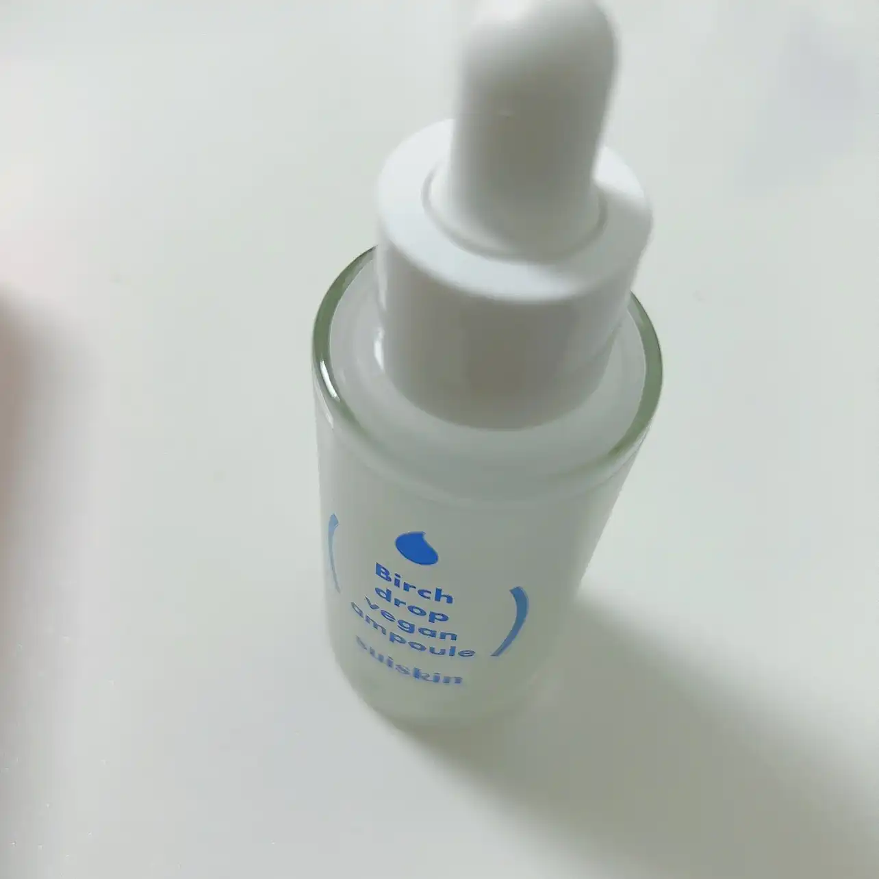 하얀 자작나무 수액 앰플