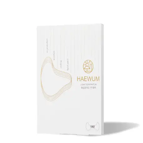 라이트 선 패치