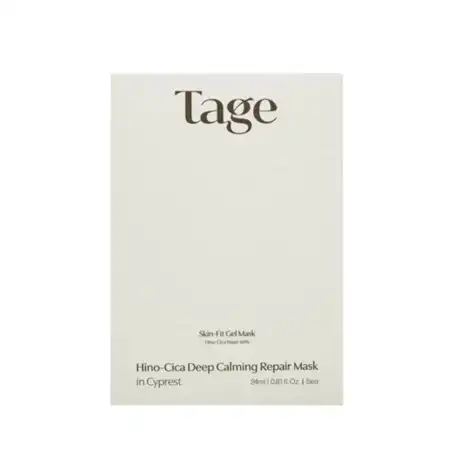 히노 시카 딥카밍 리페어 마스크