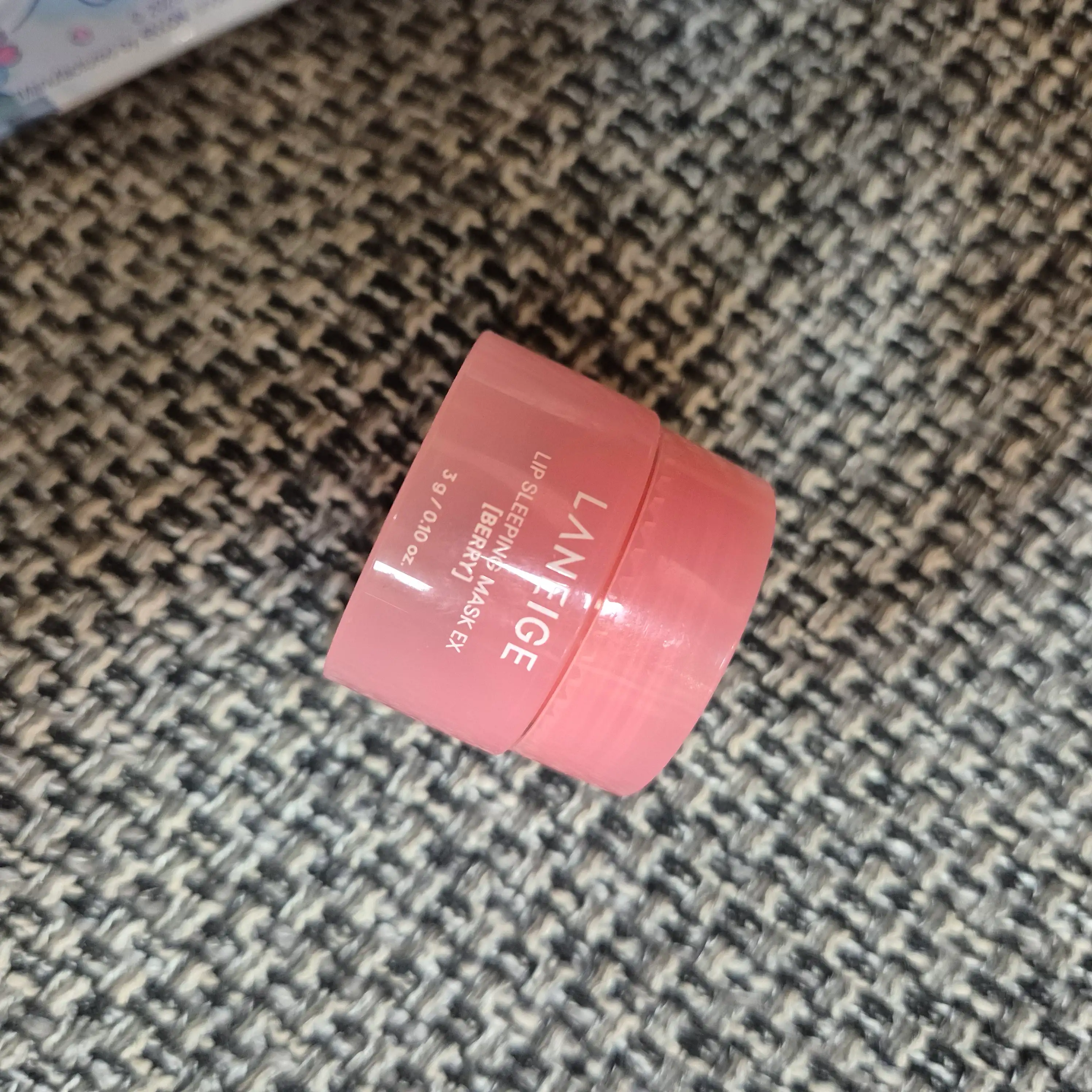 립 슬리핑 마스크 EX 