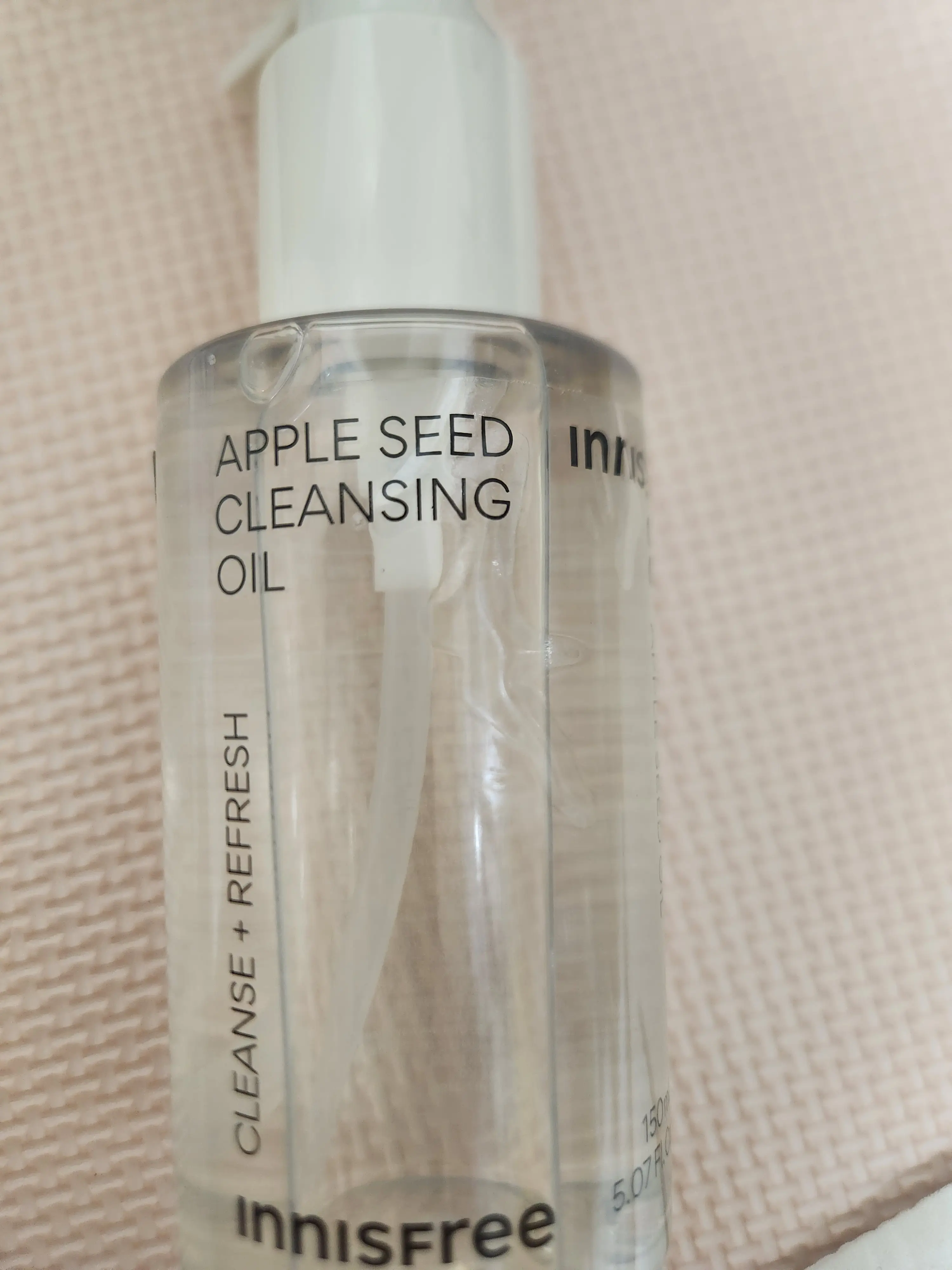 선택된 언니의파우치 리뷰 이미지 - [애플씨드 클렌징 오일]