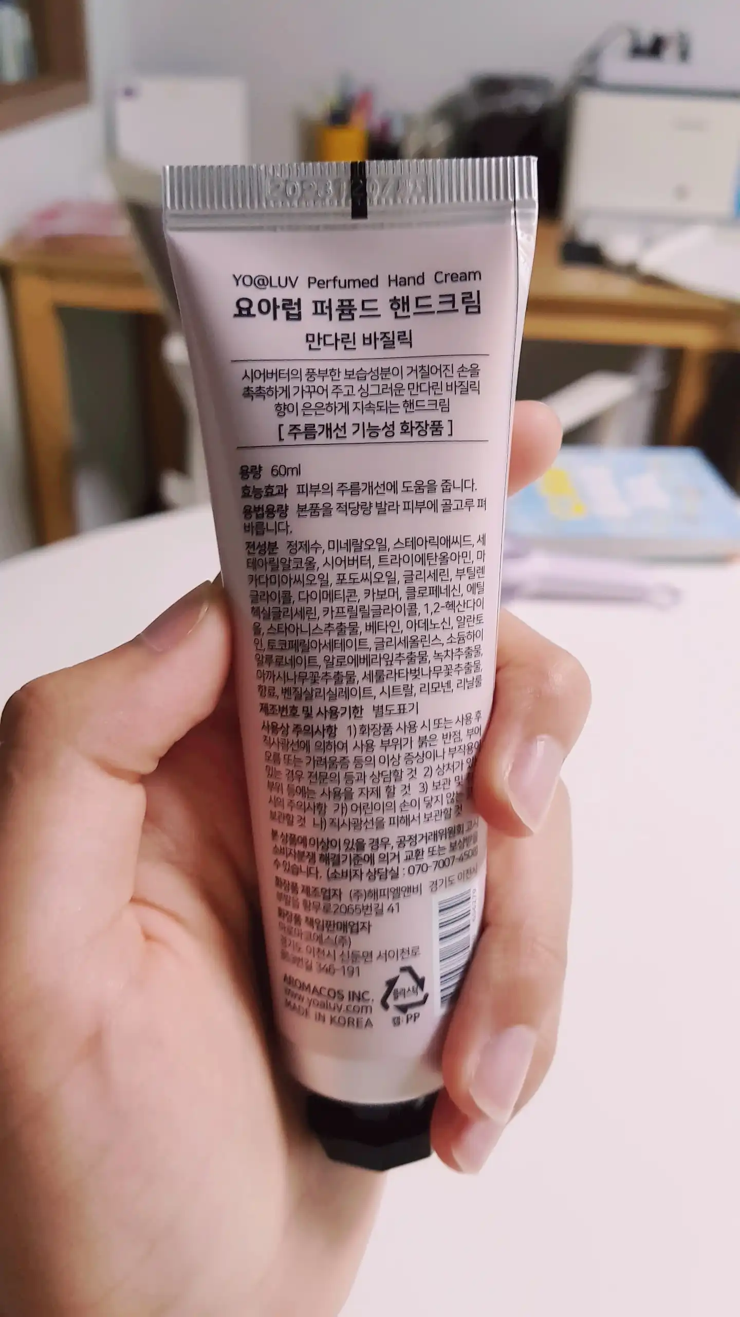 리뷰 이미지
