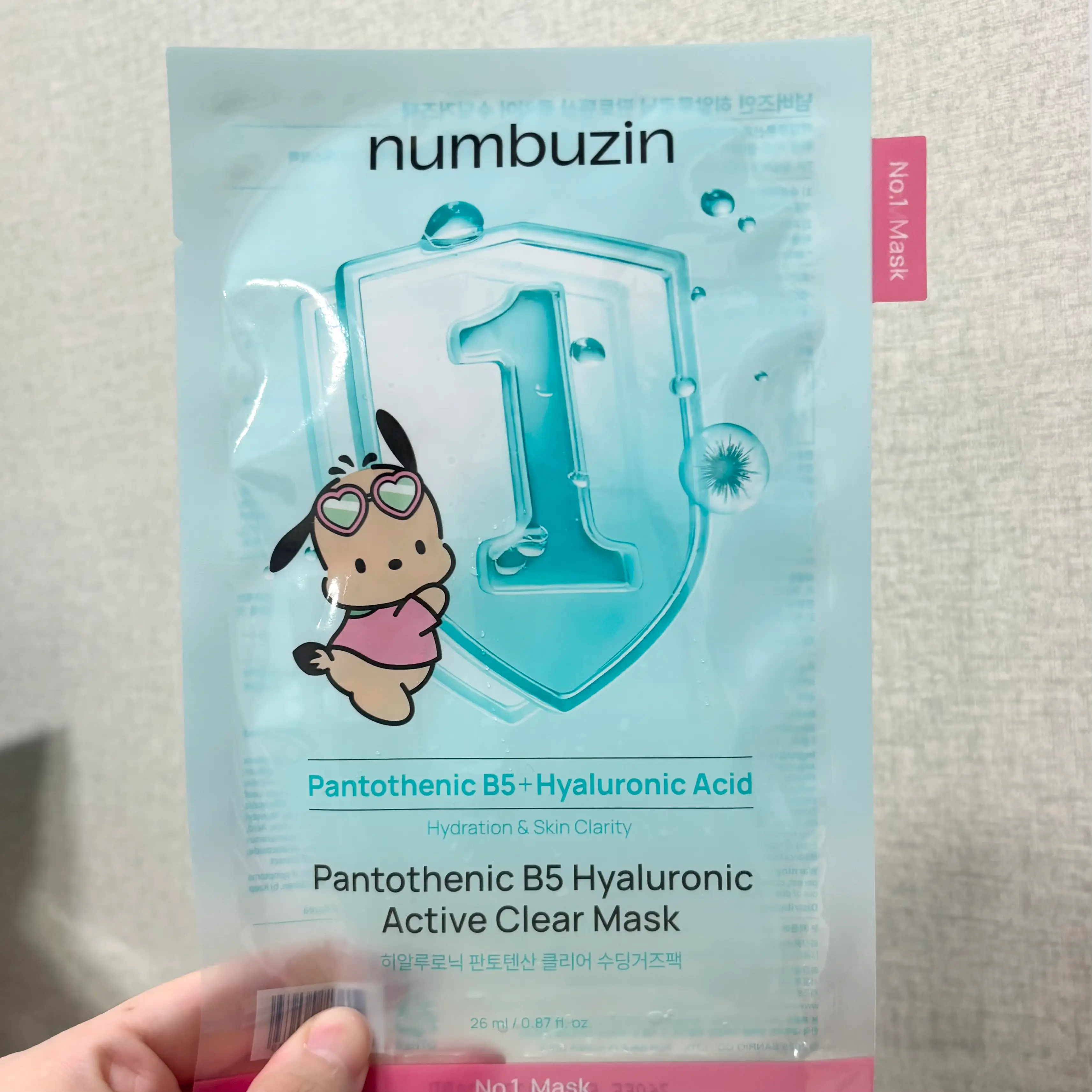 선택된 언니의파우치 리뷰 이미지 - [1번 히알루로닉 판토텐산 클리어 수딩 거즈팩]