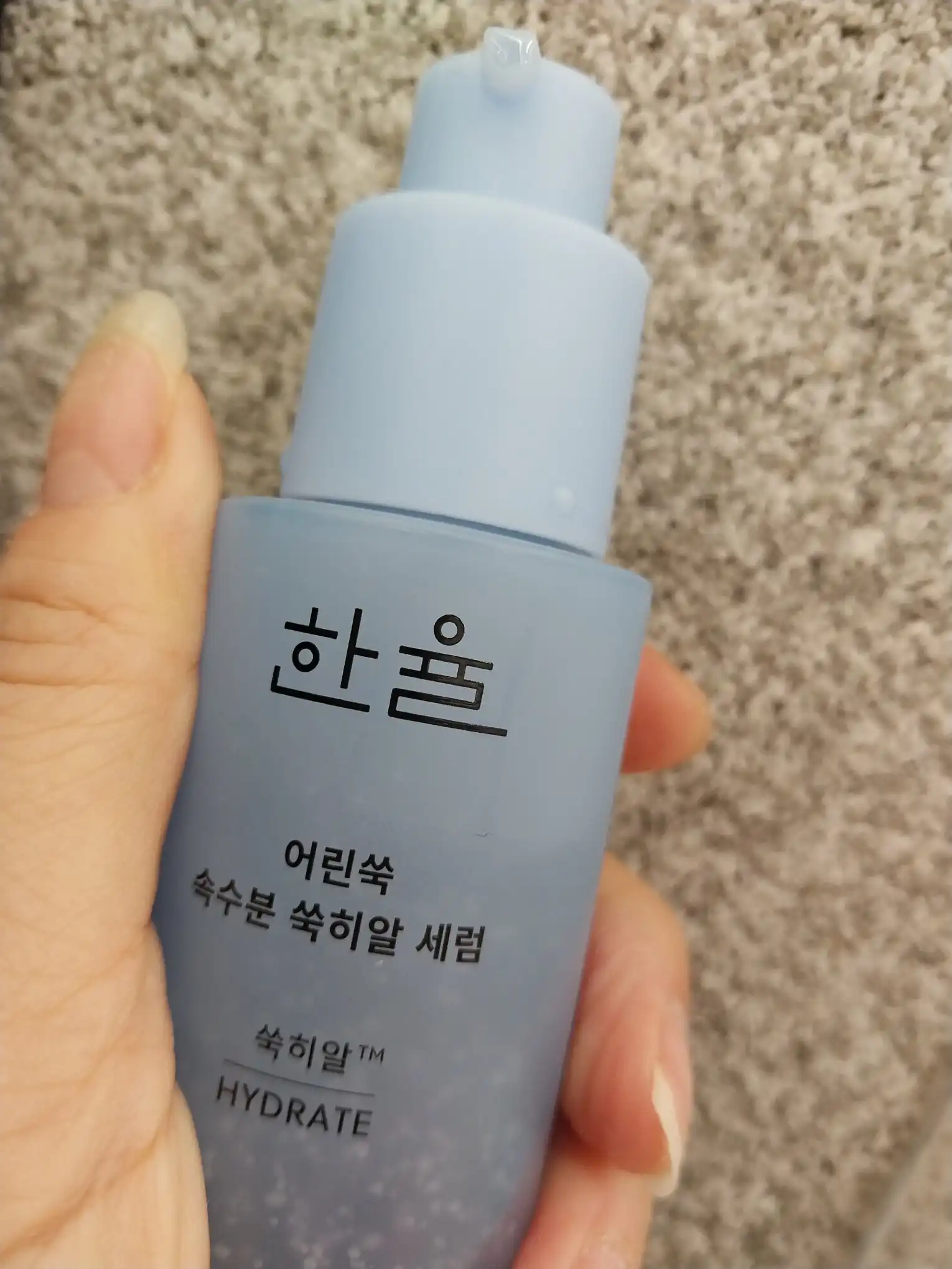 언니의파우치 리뷰 이미지 2 - [어린쑥 속수분 쑥히알 세럼]