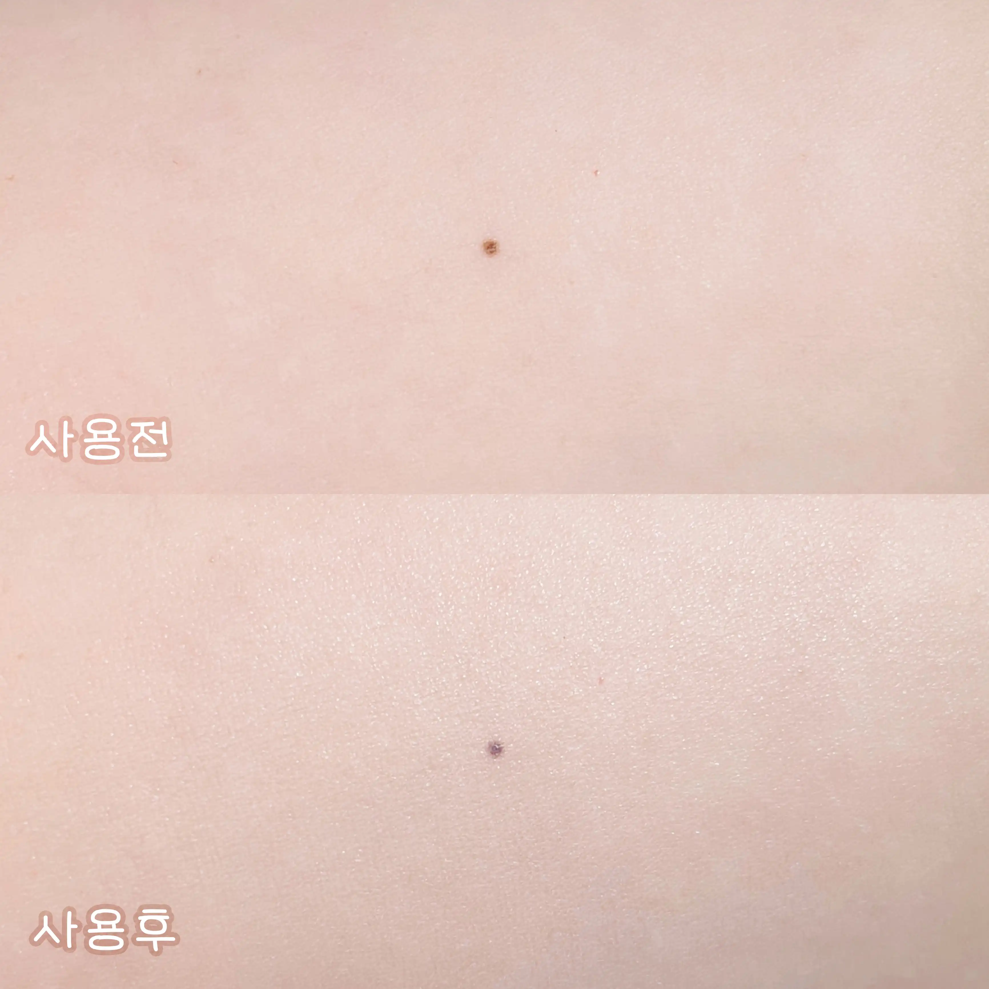 언니의파우치 리뷰 이미지 4 - [워터 글로우 코팅 쿠션]