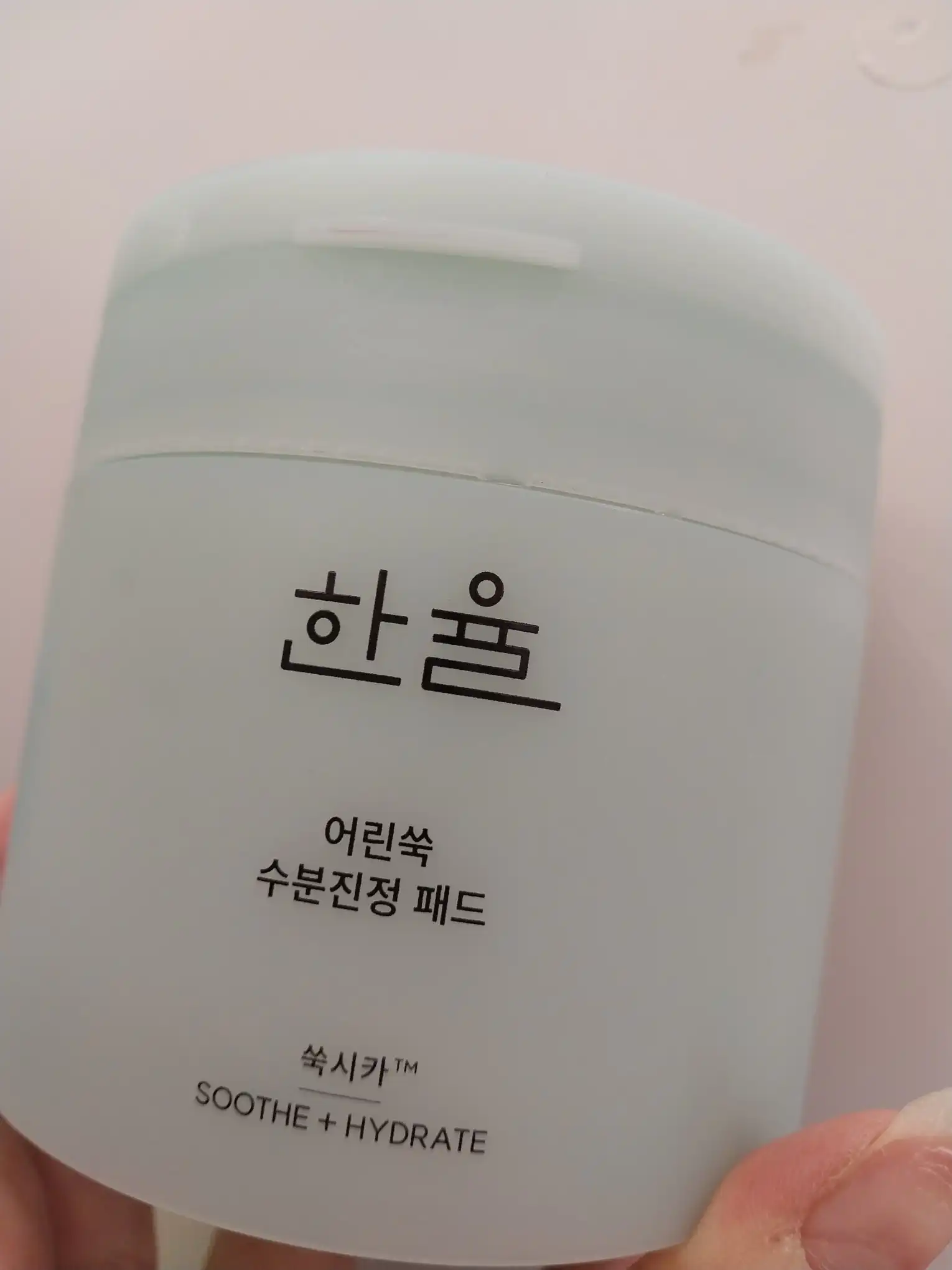 언니의파우치 리뷰 이미지 - [어린쑥 수분진정 패드]