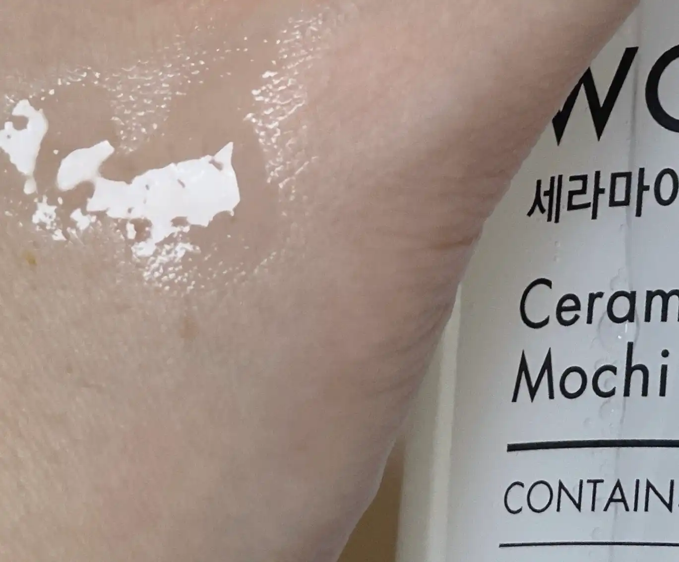언니의파우치 리뷰 이미지 - [원더 비건라벨 세라마이드 모찌 진정 토너]
