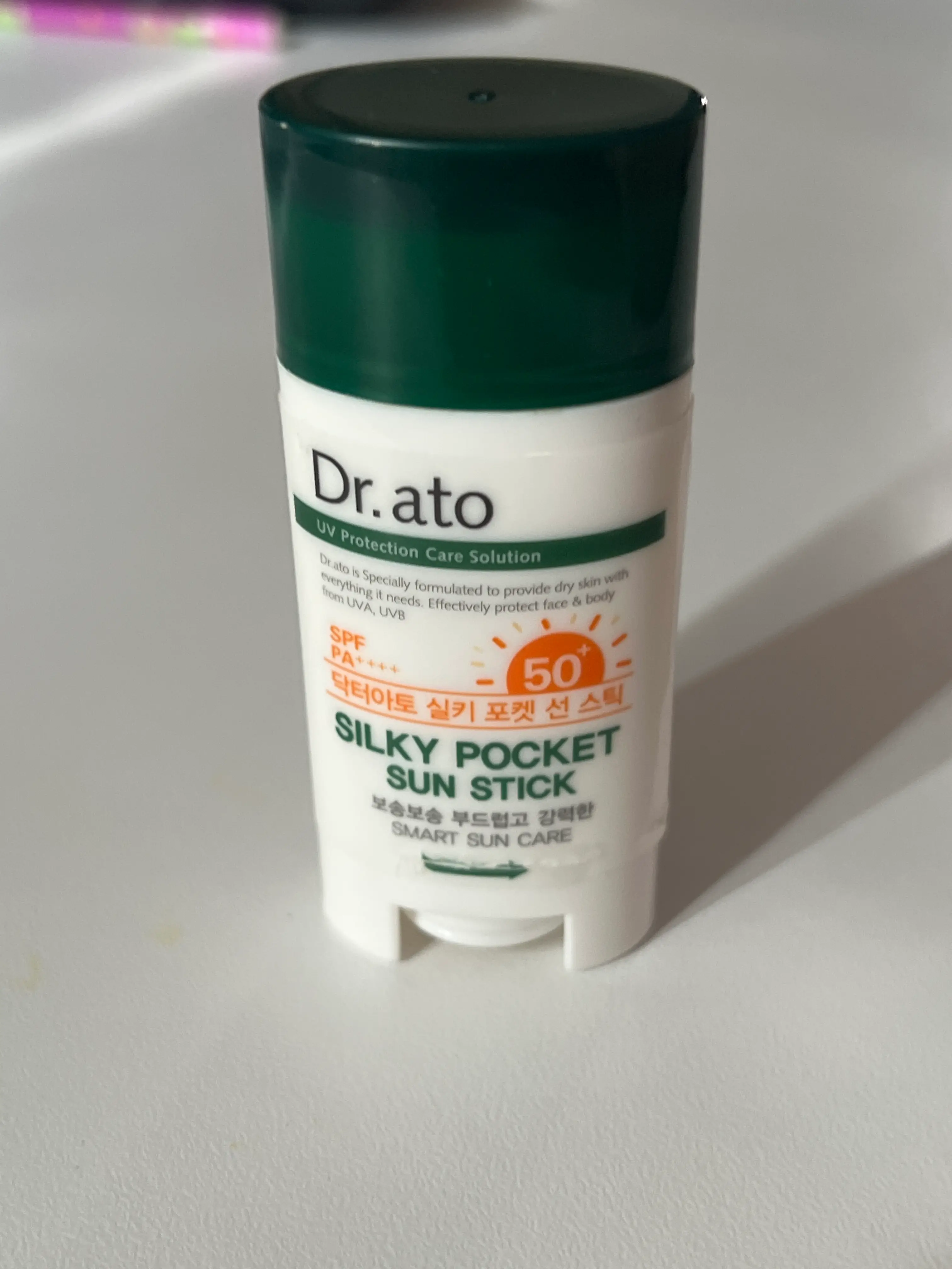 선택된 언니의파우치 리뷰 이미지 - [실키 포켓 선 스틱]