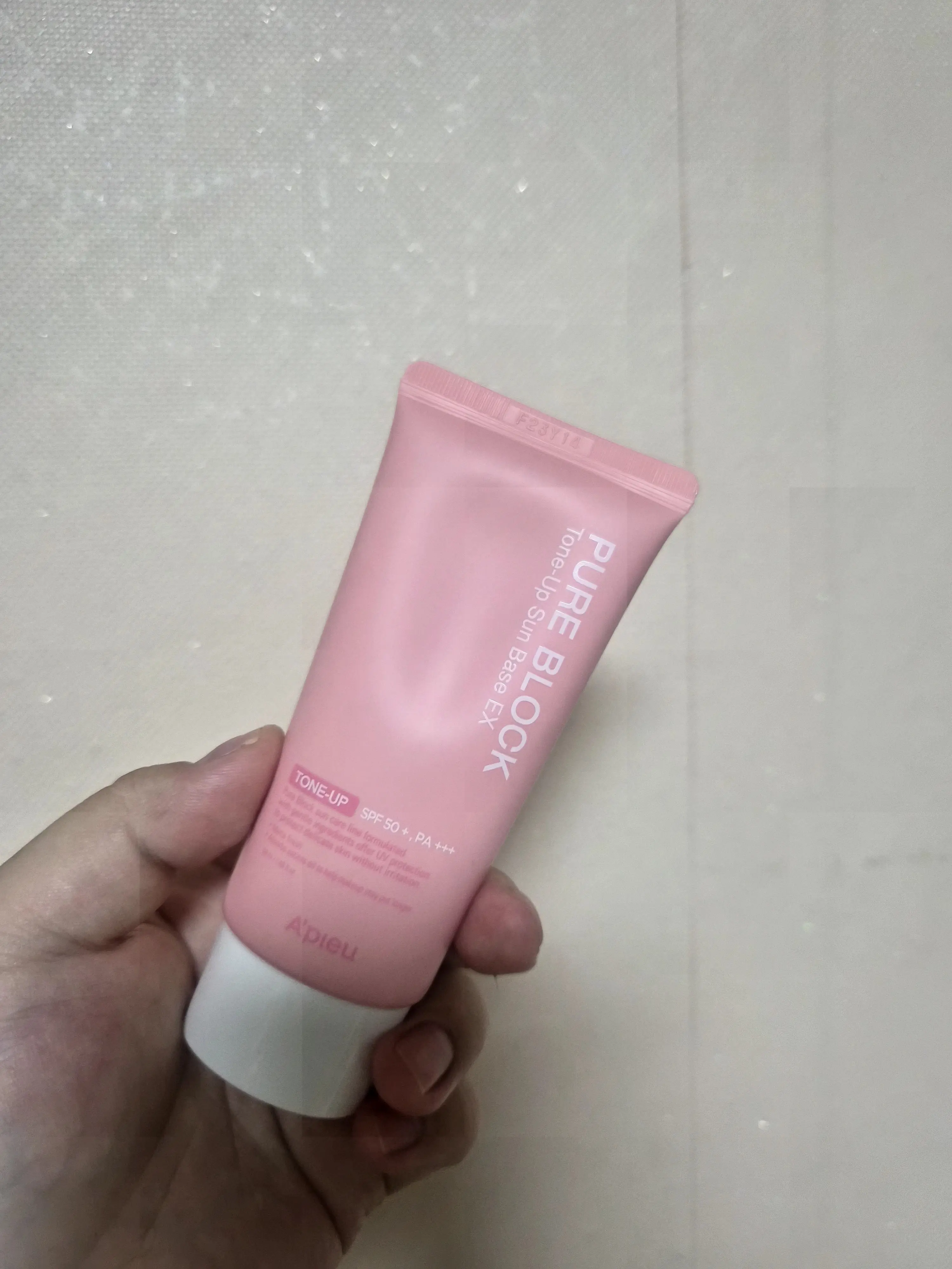 선택된 언니의파우치 리뷰 이미지 - [퓨어 블록 톤업 선베이스 이엑스]