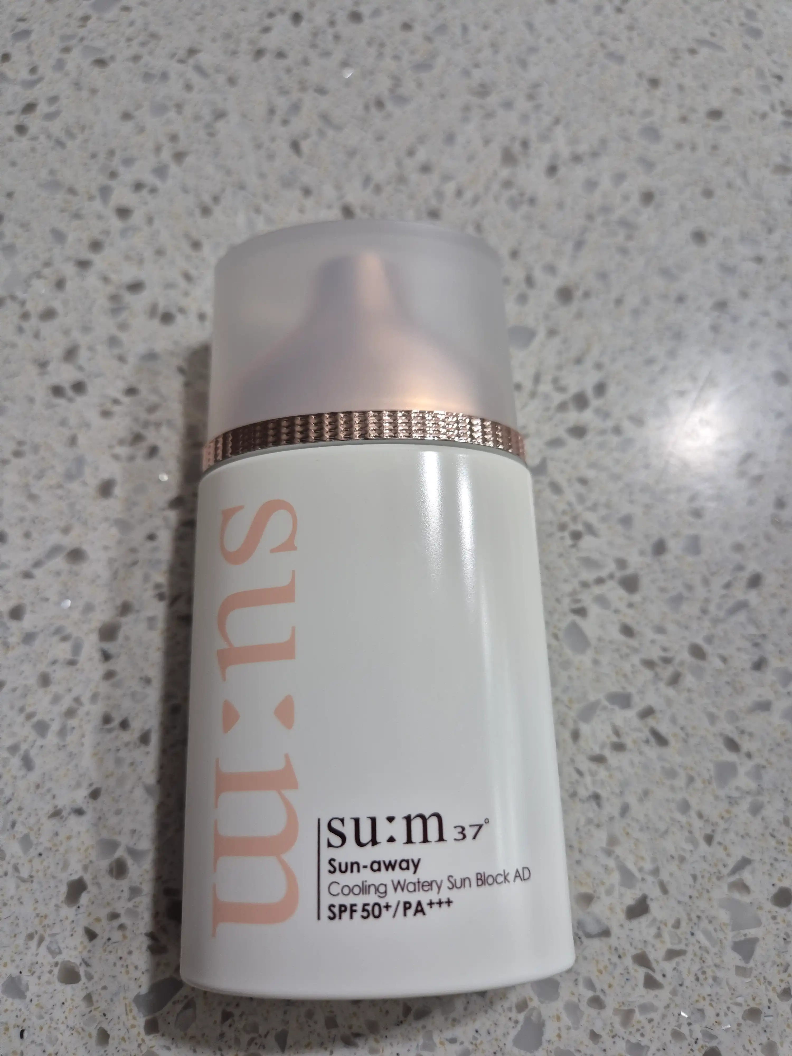 선 어웨이 쿨링 워터리 선블럭 에이디