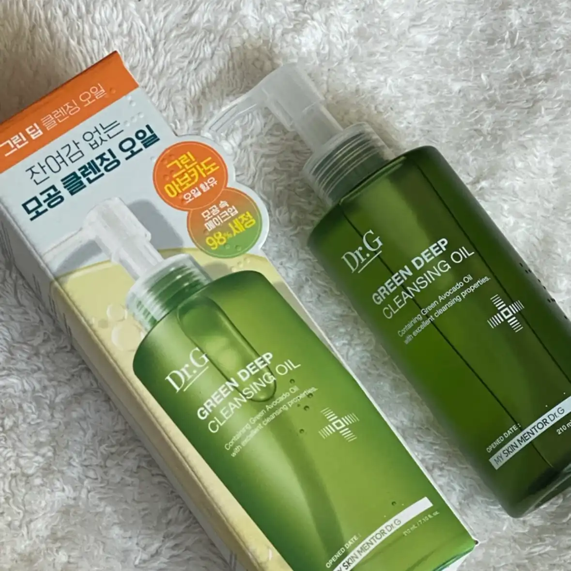 그린 딥 클렌징 오일 