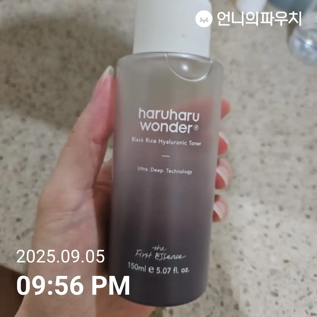 언니의파우치 리뷰 이미지 - [블랙라이스 히알루로닉 토너]