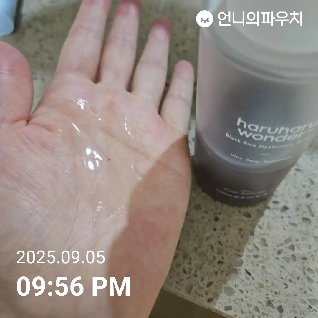 언니의파우치 리뷰 이미지 2 - [블랙라이스 히알루로닉 토너]