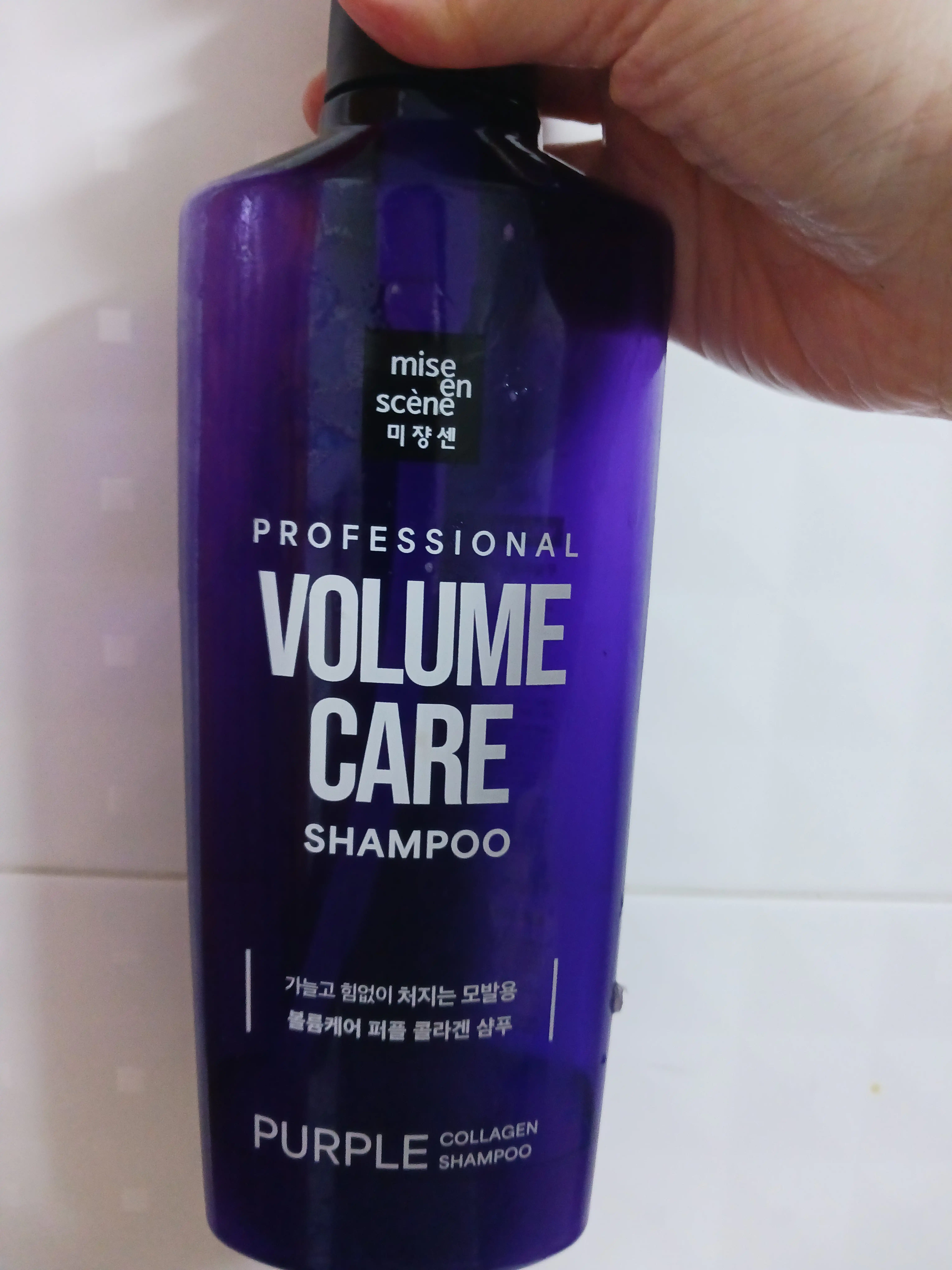 볼륨케어 퍼플 콜라겐 샴푸