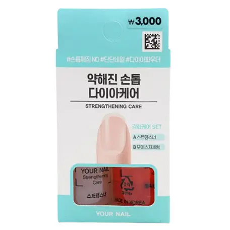 유어네일 다이아케어 세트