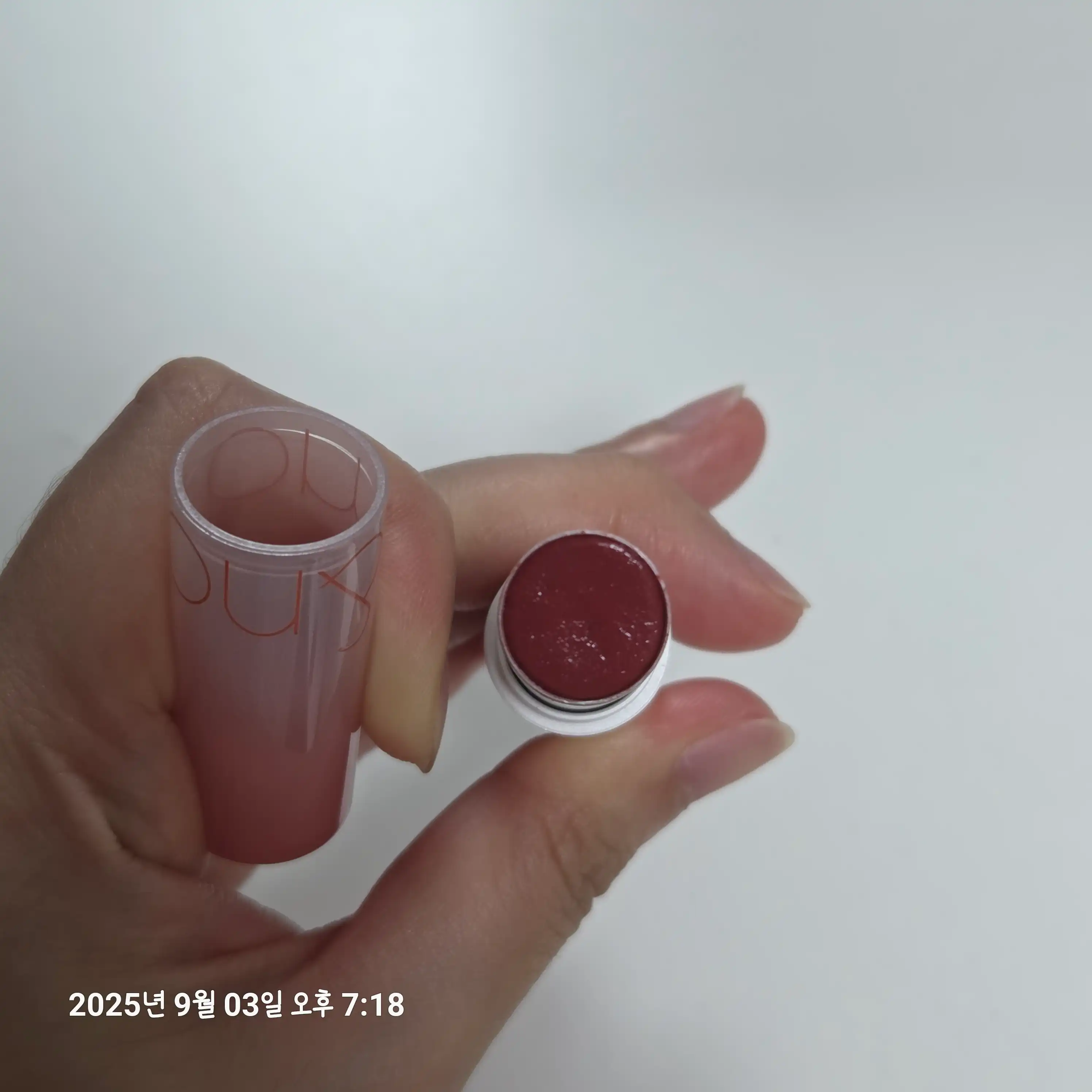 언니의파우치 리뷰 이미지 3 - [글래스팅 멜팅 밤]
