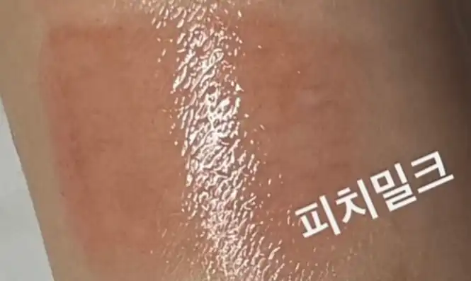 언니의파우치 리뷰 이미지 2 - [도트 온 무드 원 웨이 글로이 틴트]