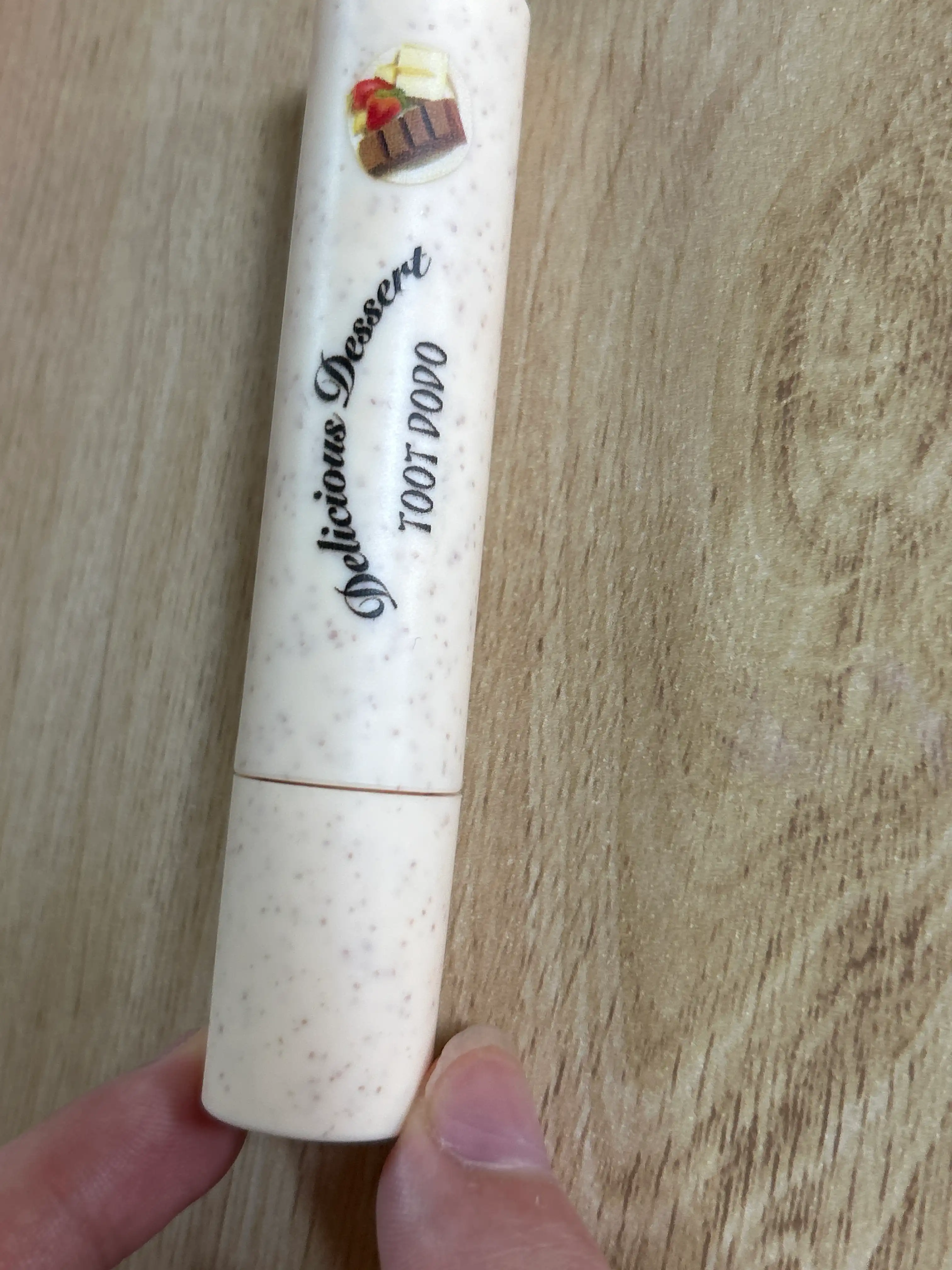 02# 소프트 베이지