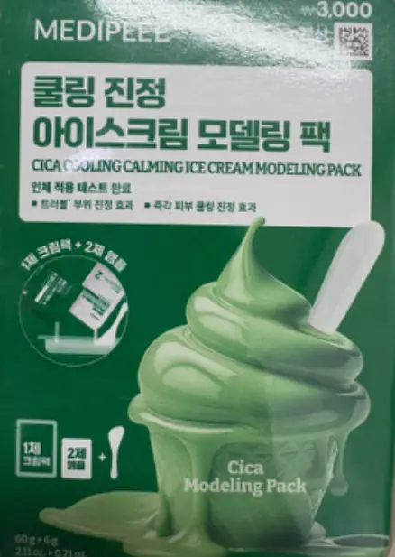 선택된 언니의파우치 리뷰 이미지 - [시카 쿨링 진정 아이스크림 모델링팩]