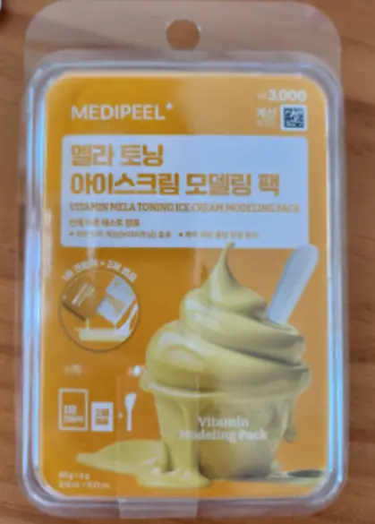 선택된 언니의파우치 리뷰 이미지 - [비타민 멜라 토닝 아이스크림 모델링팩]